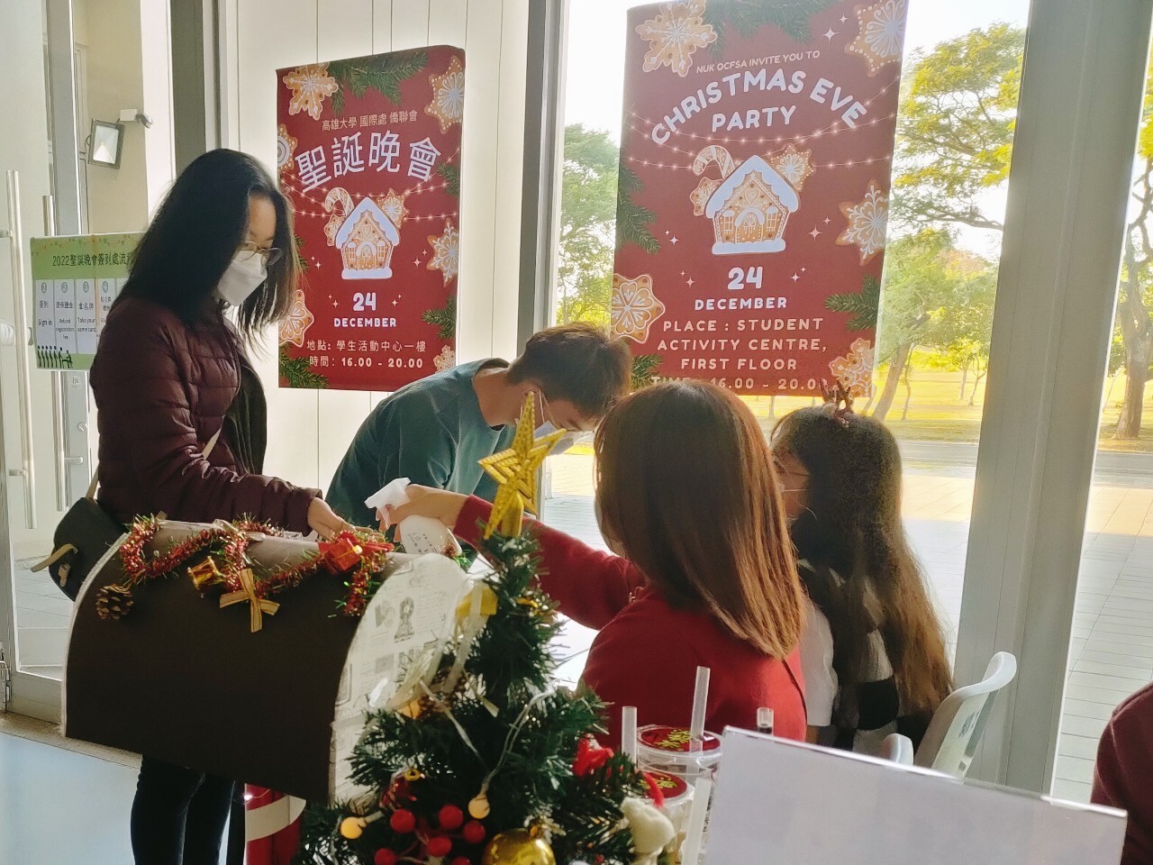 高雄大學境外生 歡樂耶誕晚會_15