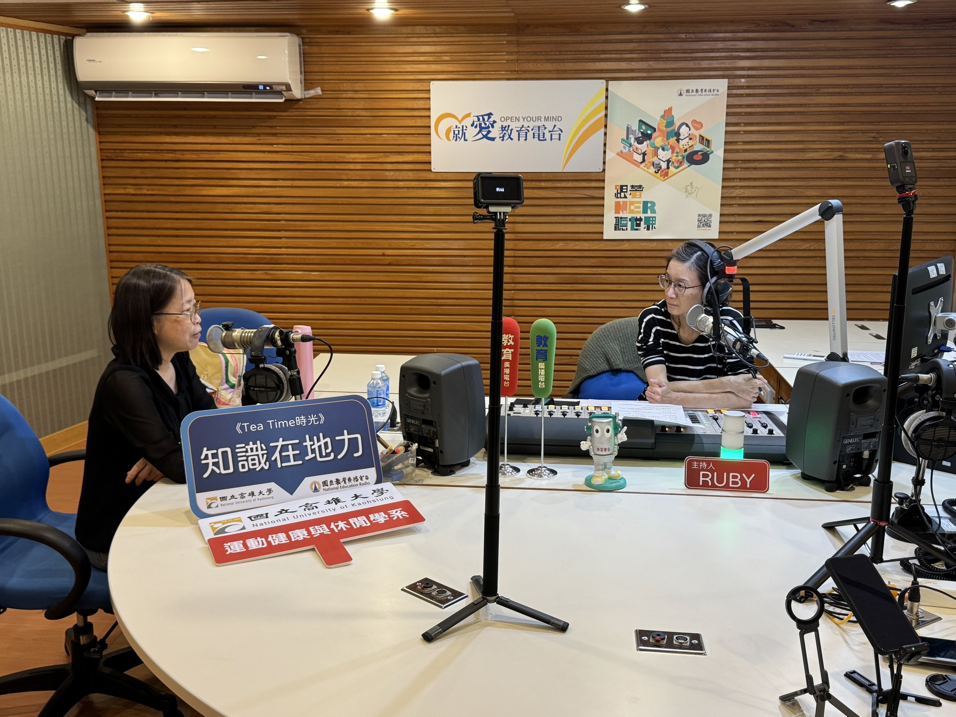 《知識在地力》專訪運健休系系主任吳佩芳004