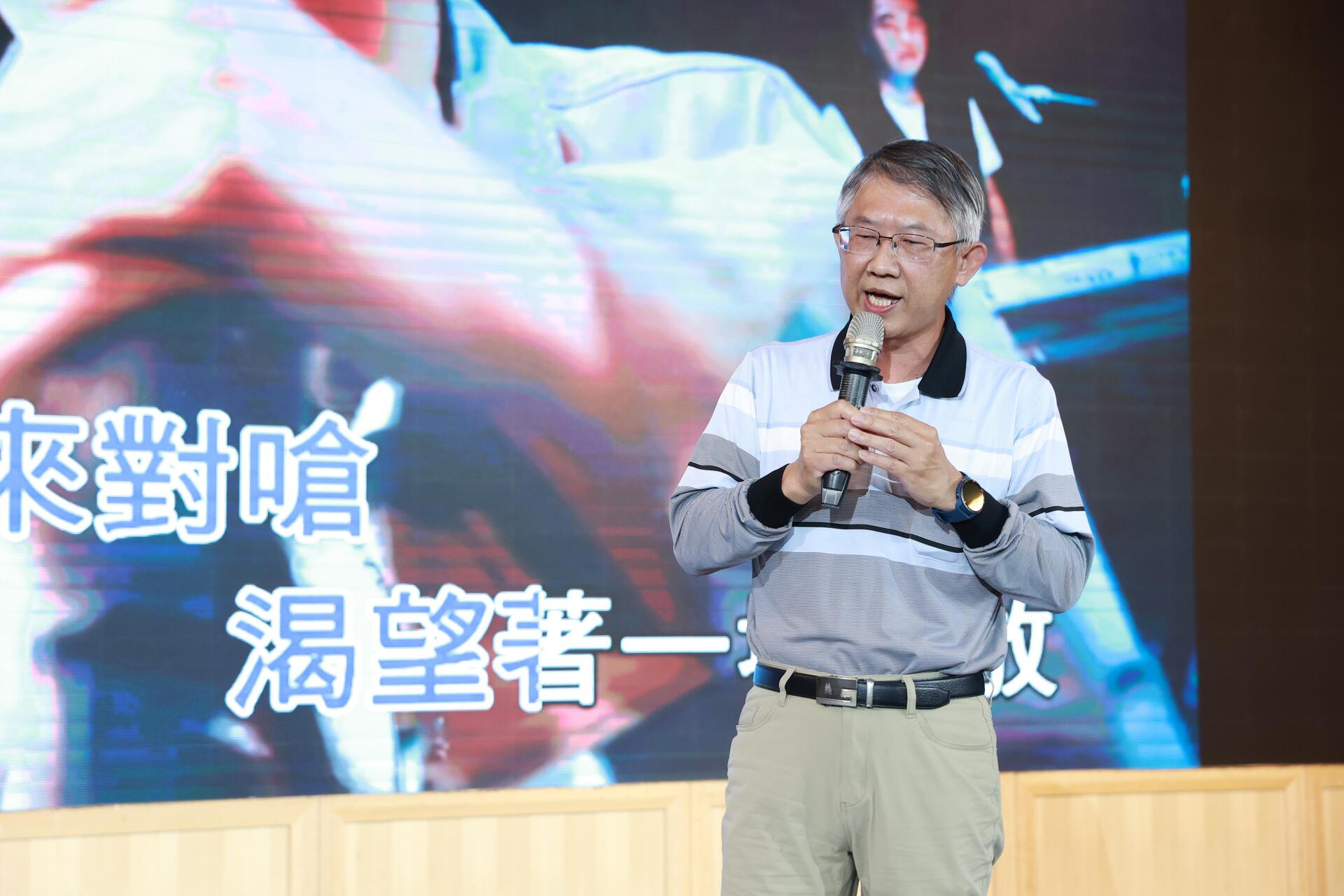 人事室主辦全校新春聯歡晚會，凝聚向心力、激勵士氣【法律學系113級學生鍾昌豫 攝影】06