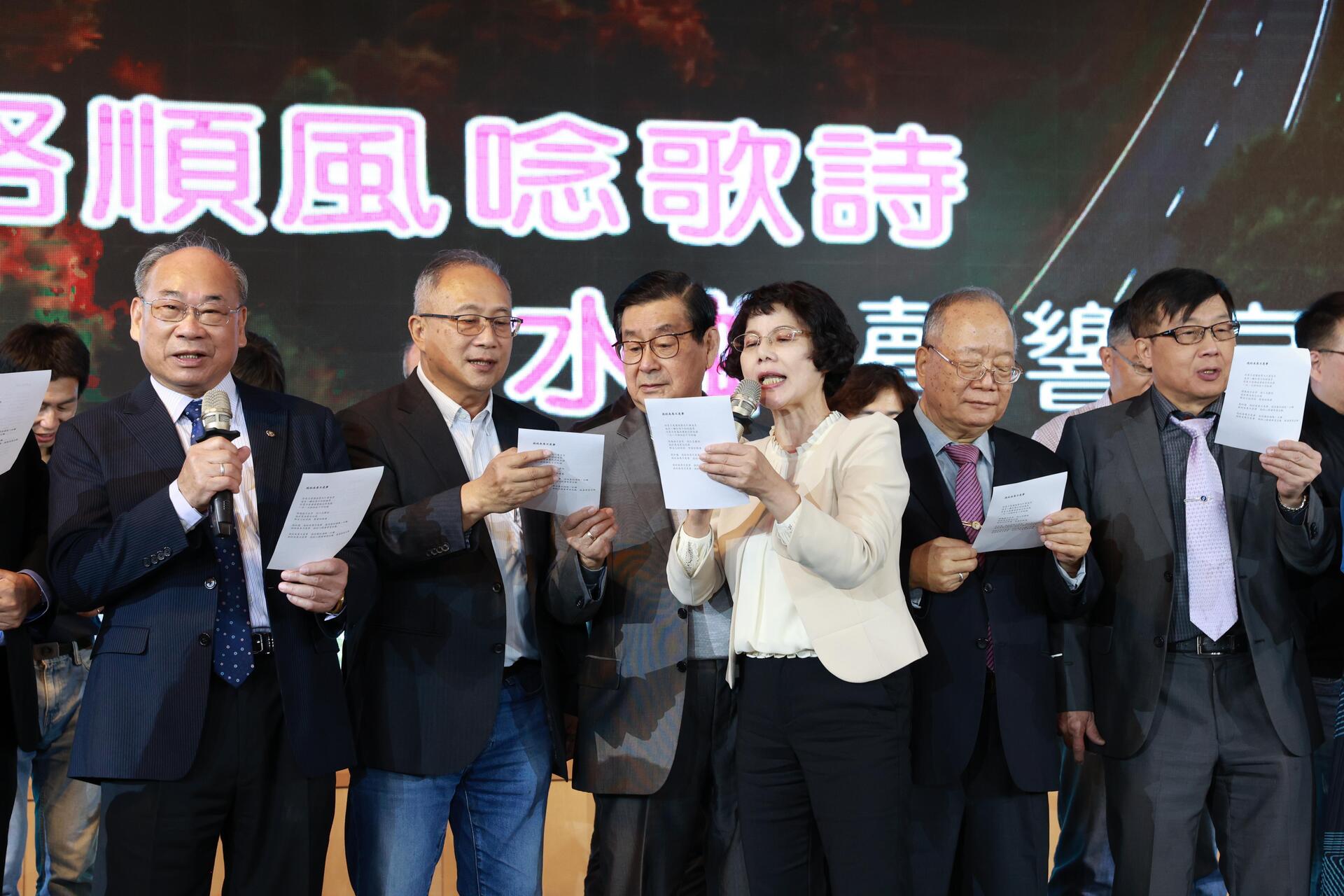 人事室主辦全校新春聯歡晚會，凝聚向心力、激勵士氣【法律學系113級學生鍾昌豫 攝影】14