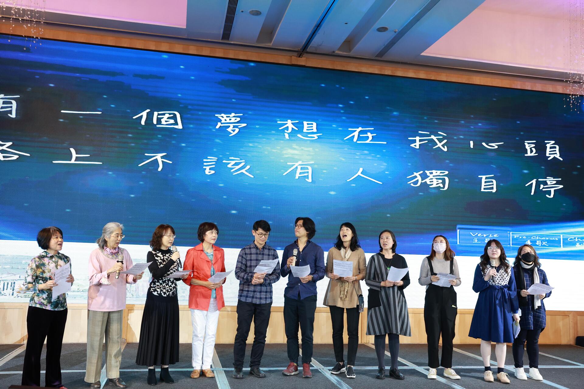 人事室主辦全校新春聯歡晚會，凝聚向心力、激勵士氣【法律學系113級學生鍾昌豫 攝影】20