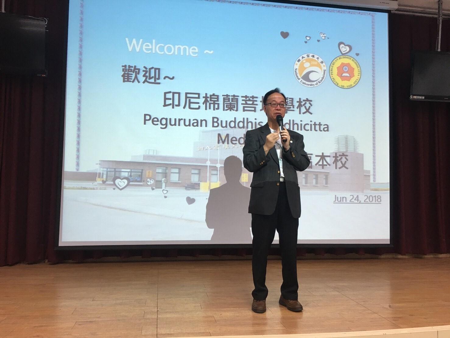 Students from Medan, Indonesia to visit NUK : Experience culture in KaoshiungImage