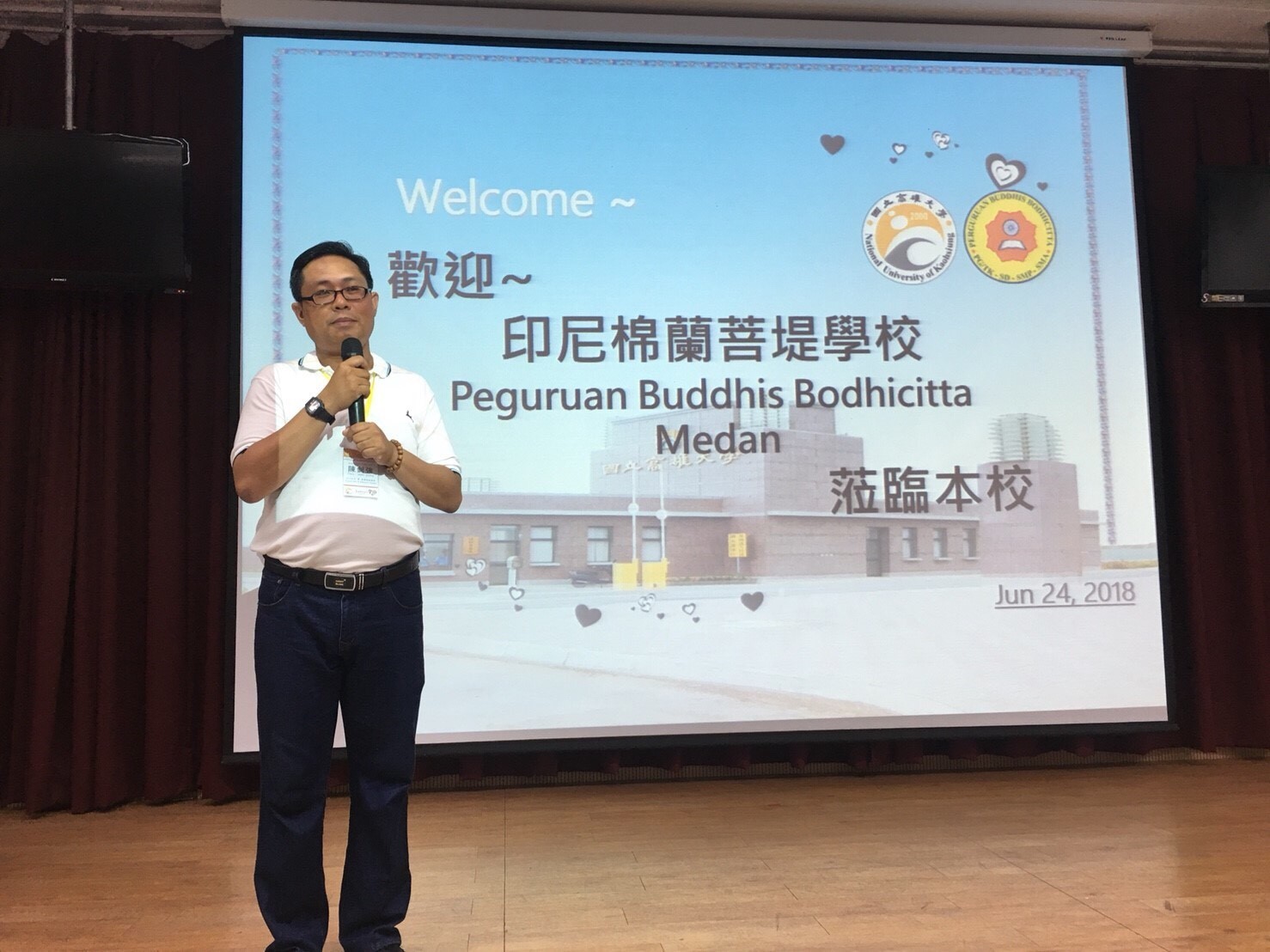 Students from Medan, Indonesia to visit NUK : Experience culture in KaoshiungImage