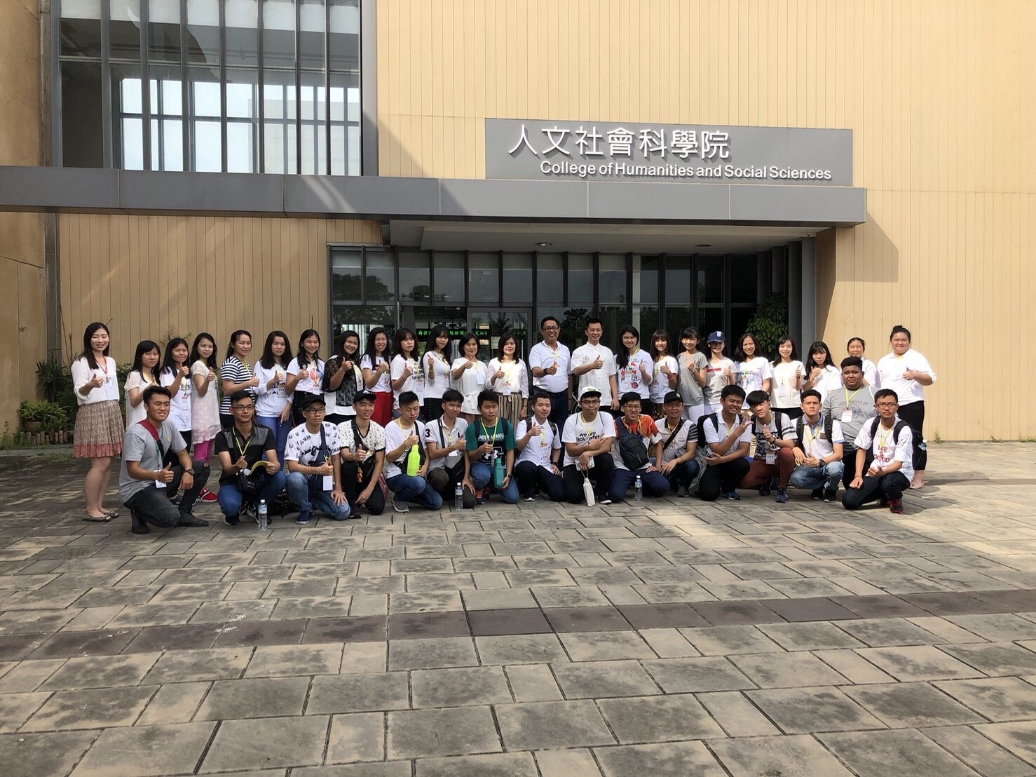 Students from Medan, Indonesia to visit NUK : Experience culture in KaoshiungImage