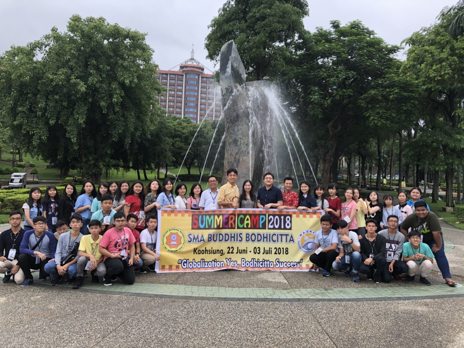 Students from Medan, Indonesia to visit NUK : Experience culture in KaoshiungImage