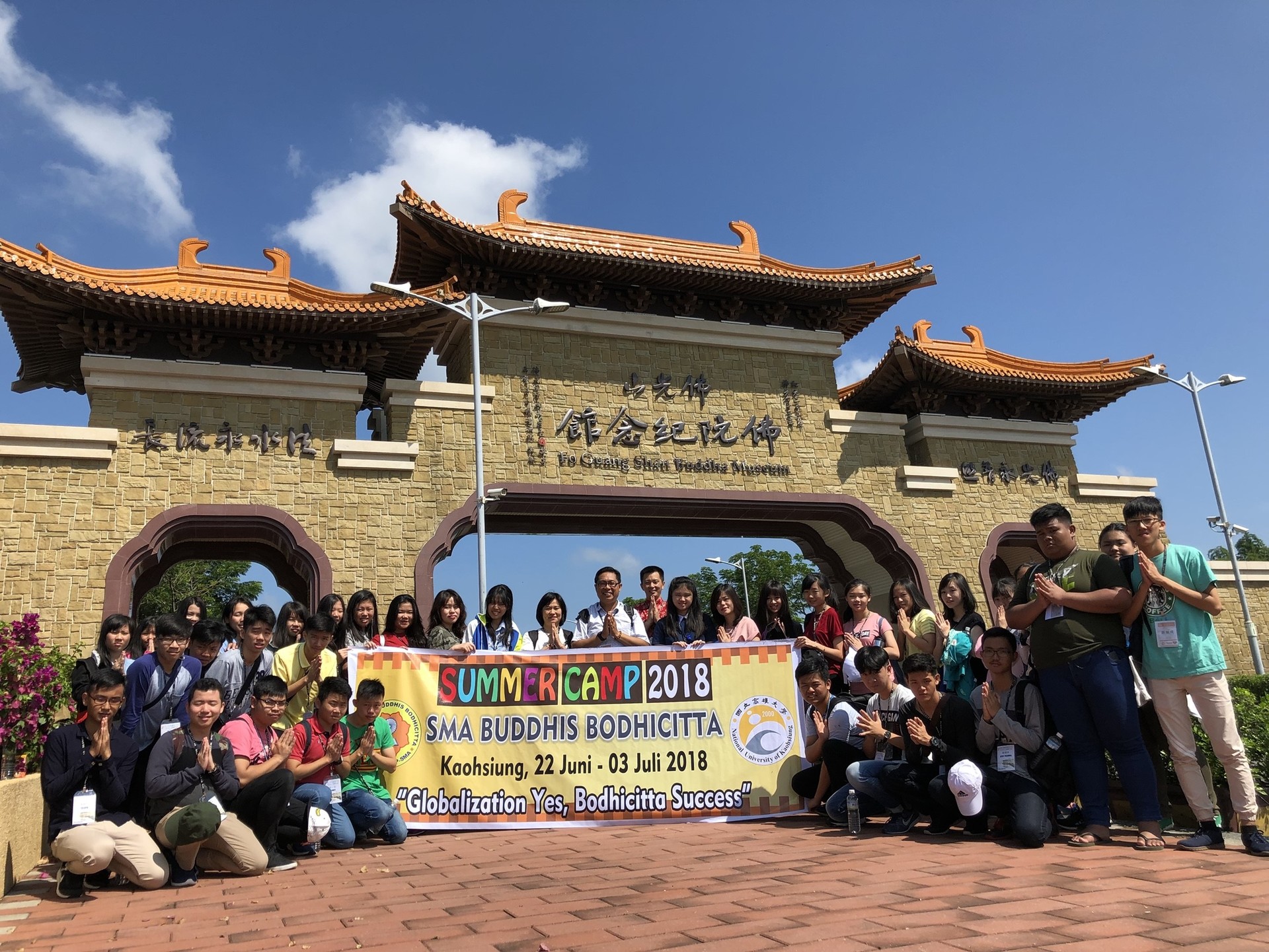 Students from Medan, Indonesia to visit NUK : Experience culture in KaoshiungImage