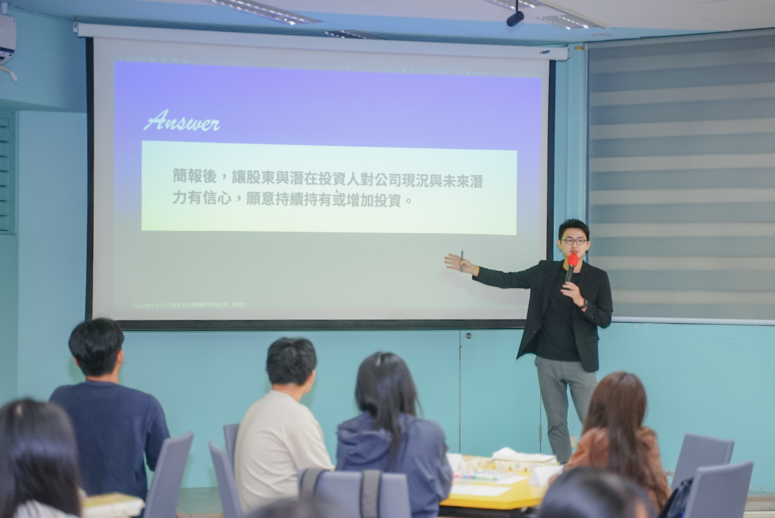 創新學院引導學生掌握AI時代的簡報溝通力003