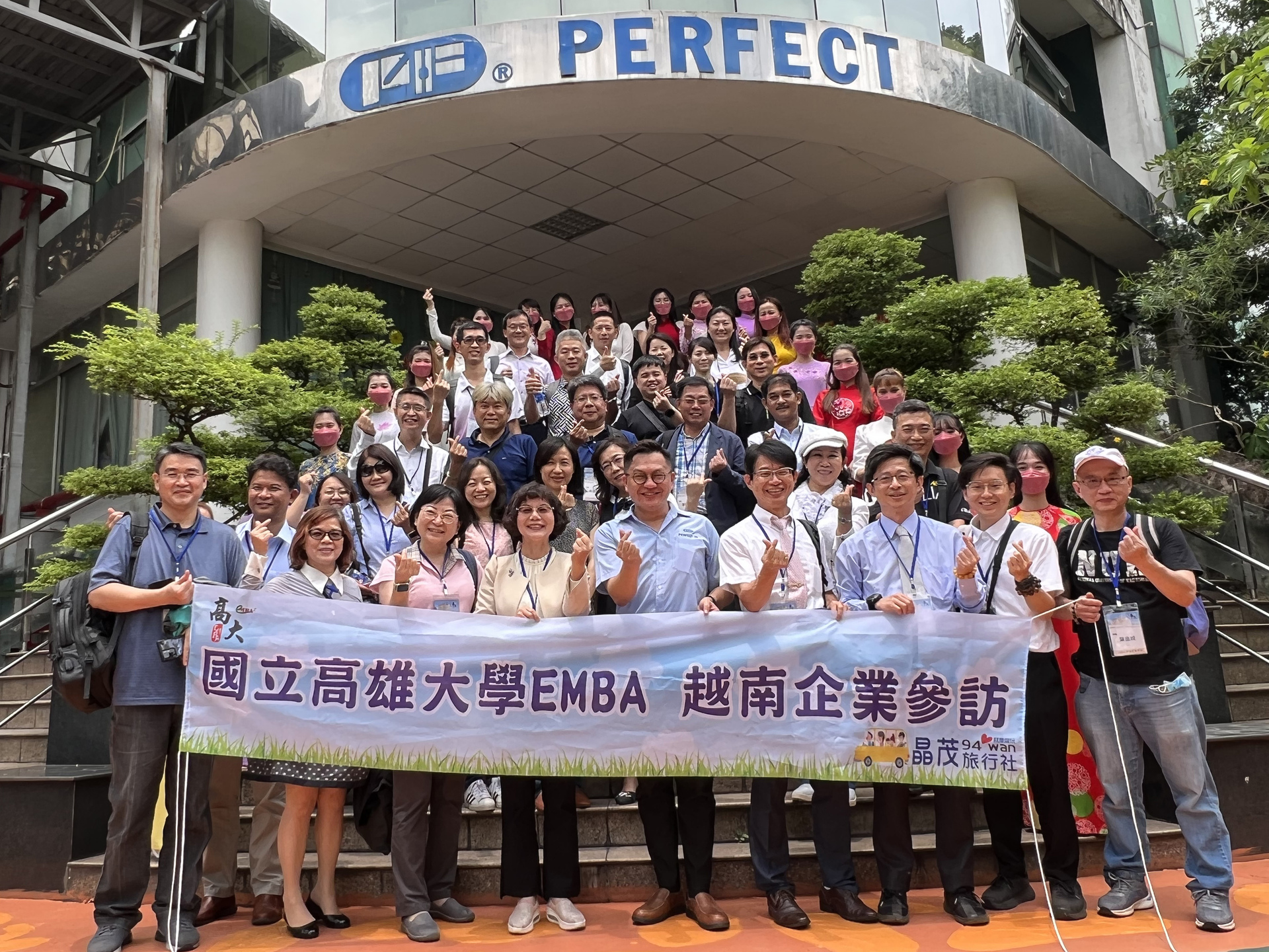 EMBA學員國際移動學習，赴越參訪校友台企03