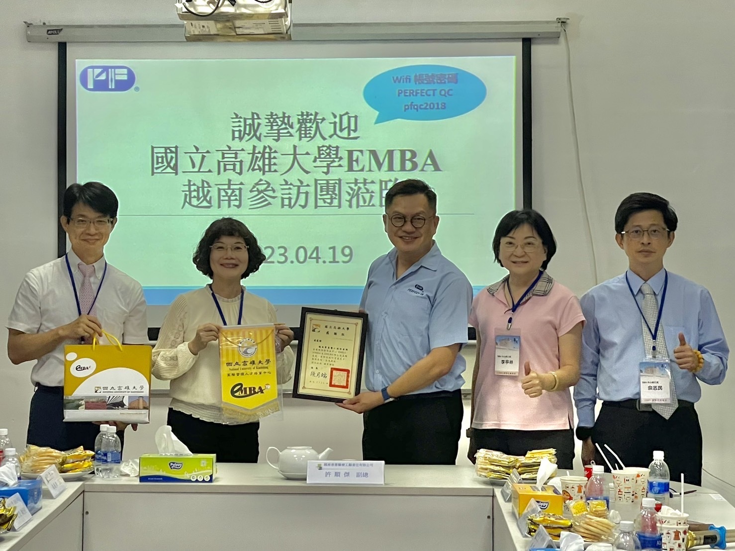 EMBA學員國際移動學習，赴越參訪校友台企04