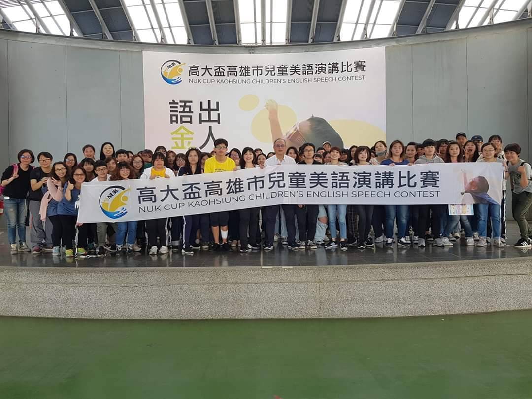 16.工作人員圖片