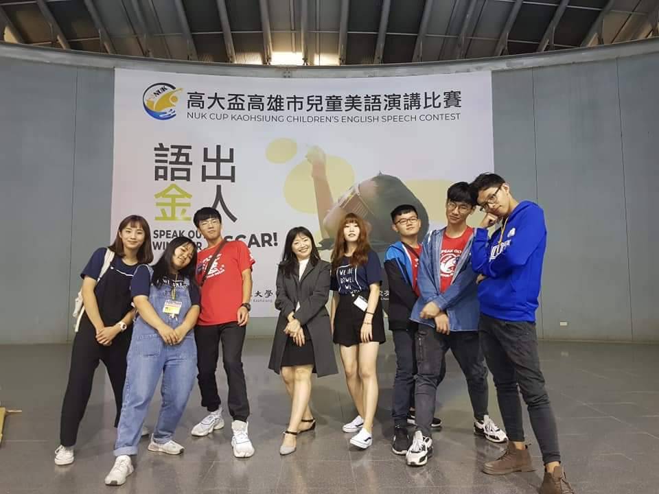 17.幕後團隊圖片