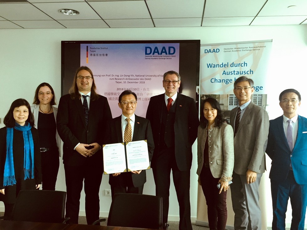 化材系教授林東毅 獲聘德國DAAD研究大使 台灣第1人001