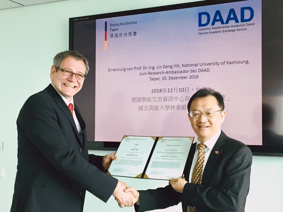 化材系教授林東毅 獲聘德國DAAD研究大使 台灣第1人003