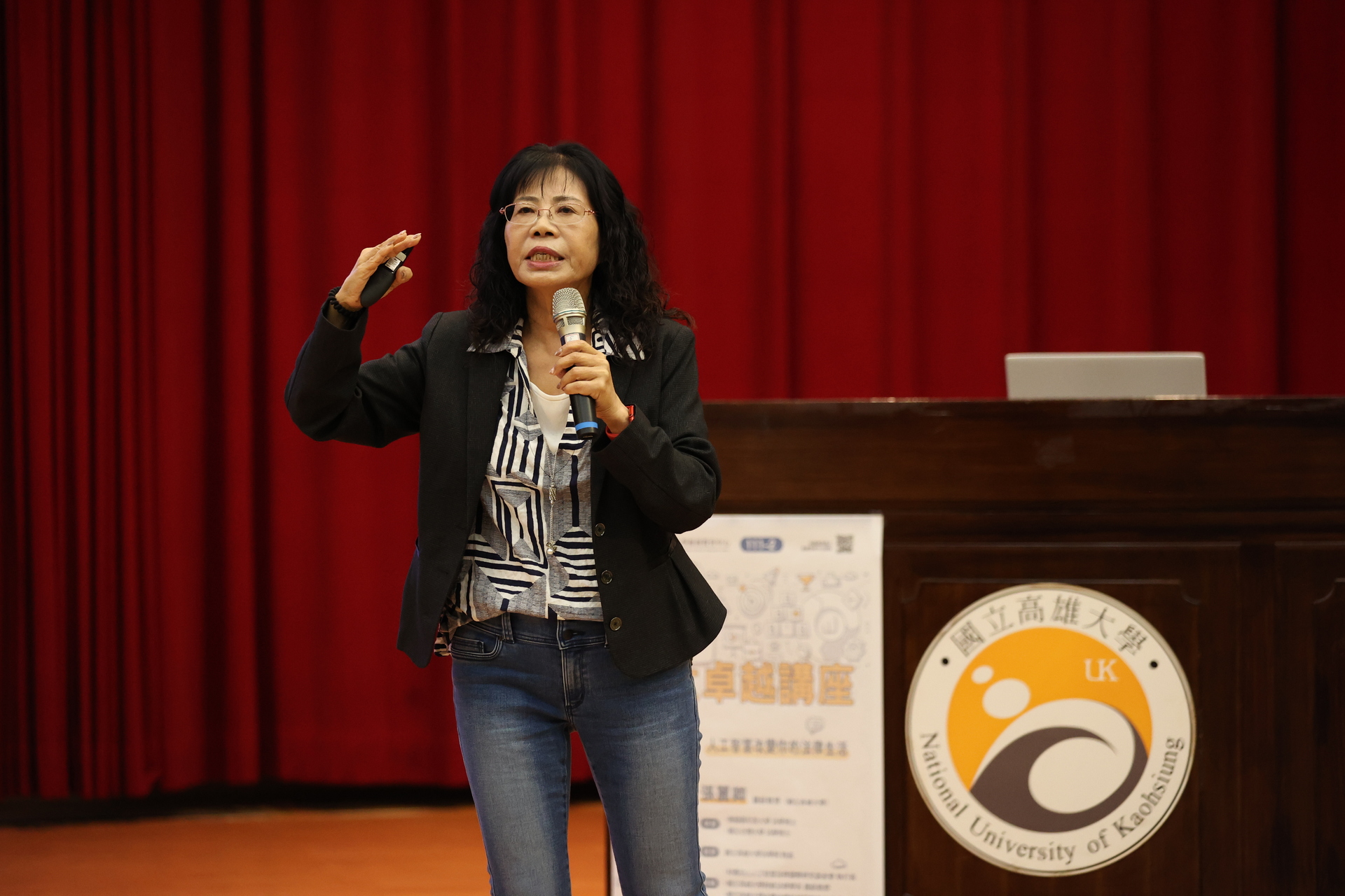 財經法律學系講座教授張麗卿「卓越講座」04