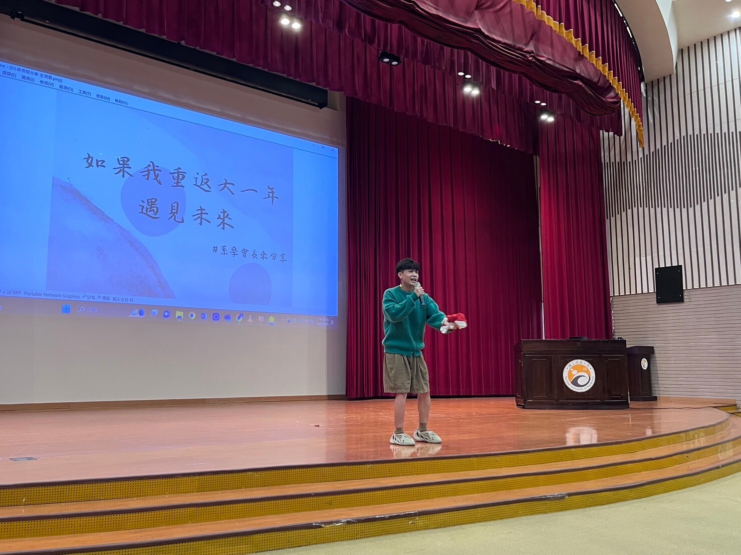 教發中心《大學入門》邀請學生會前後任會長黃振翔、莊承諺經驗分享006