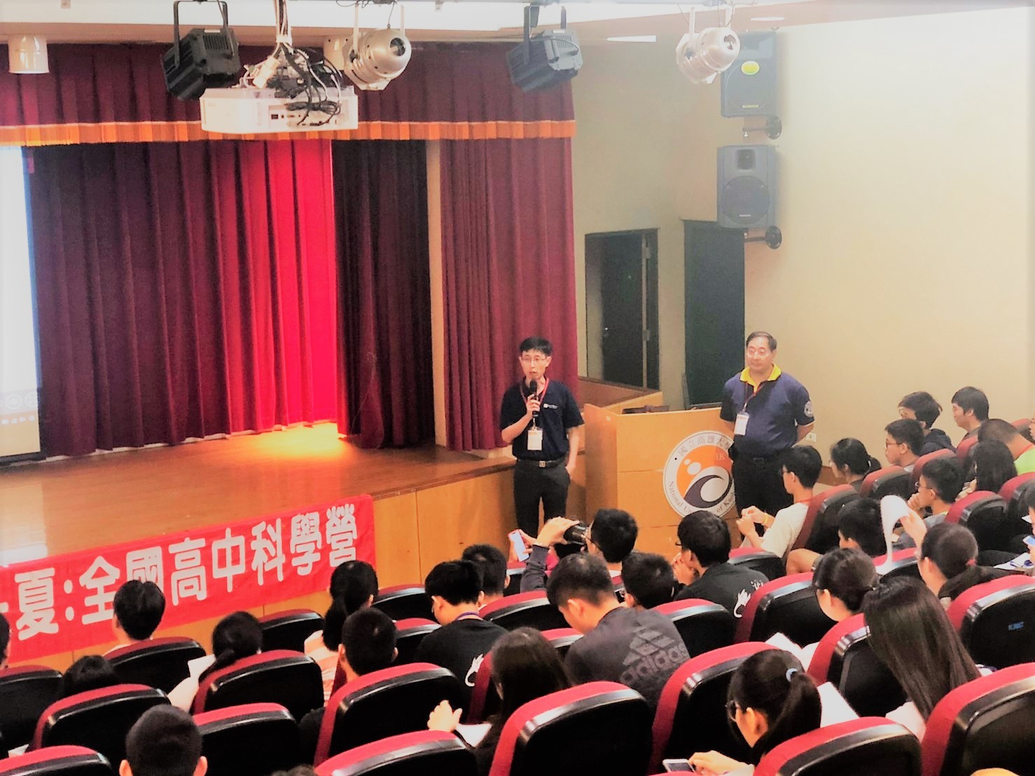 圖片說明
