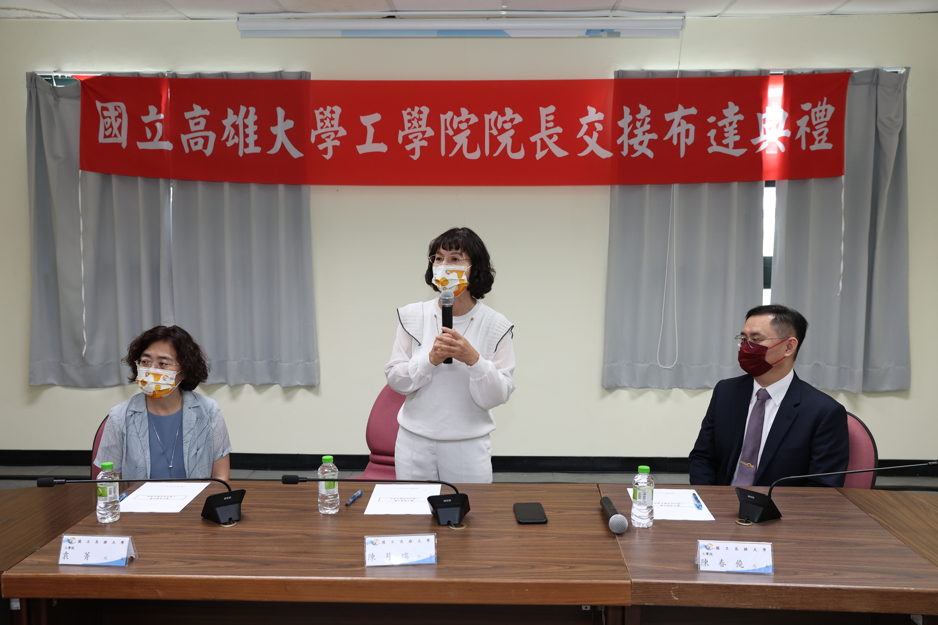 校長陳月端致詞01