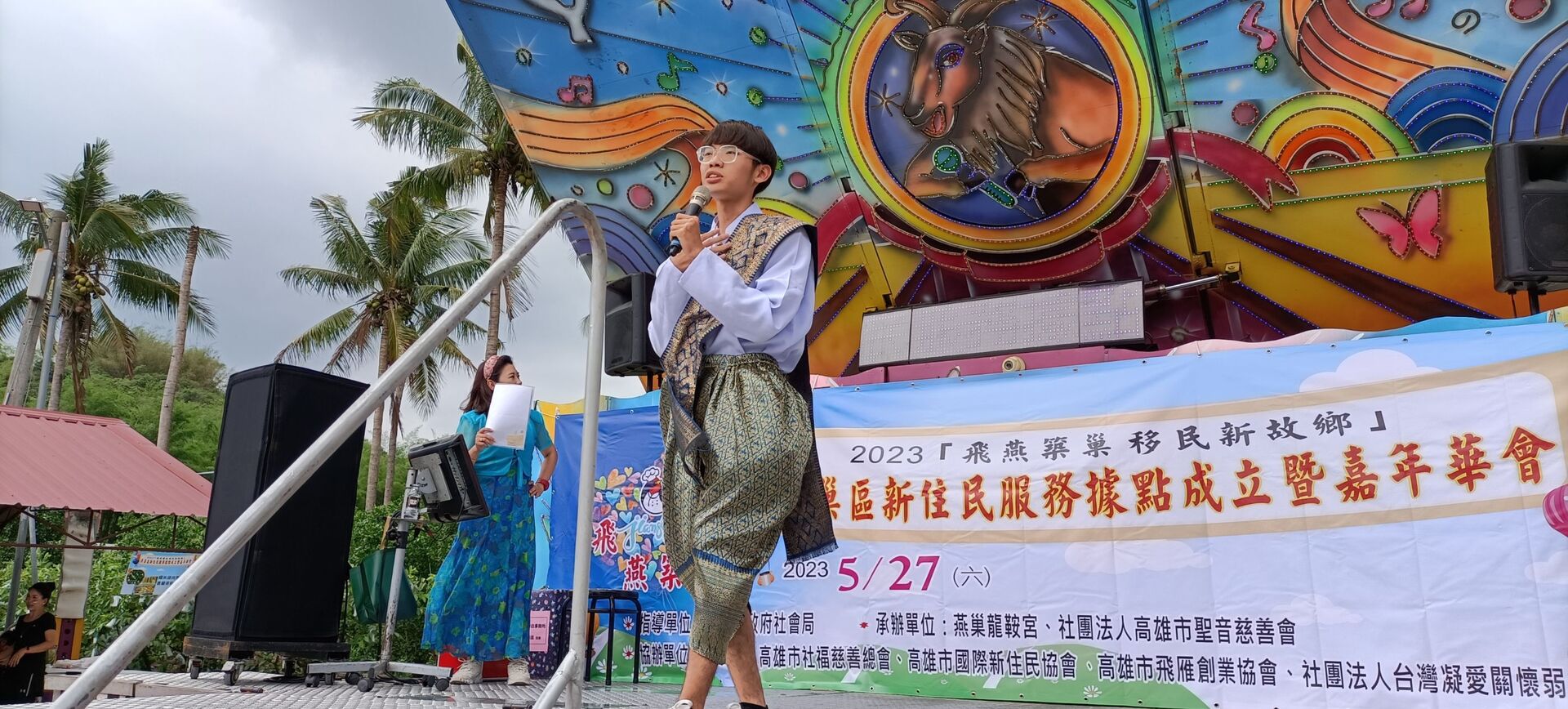 學務處5/27帶領「國立高雄大學新文化好好社」社團參加燕巢區新住民服務據點揭牌儀式006