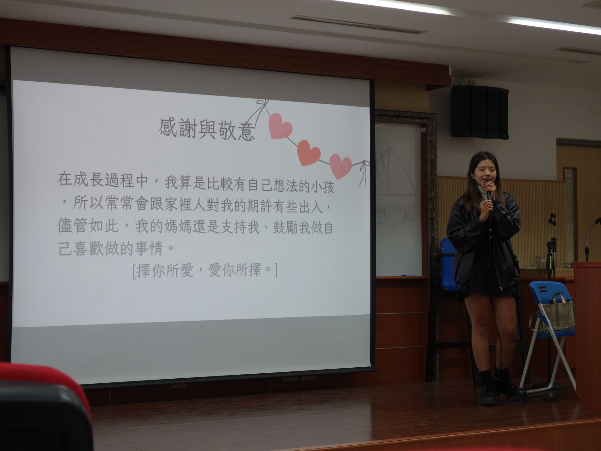 高雄大學學務處舉辦「我的新住民爸媽故事分享會」005圖片