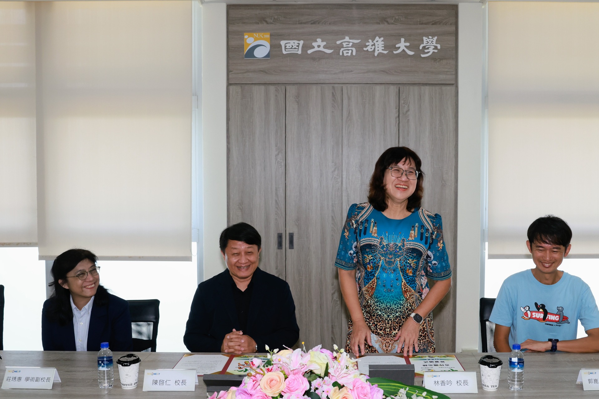 高雄大學與中山高中簽署MOU　 深化高中大學銜接教育002