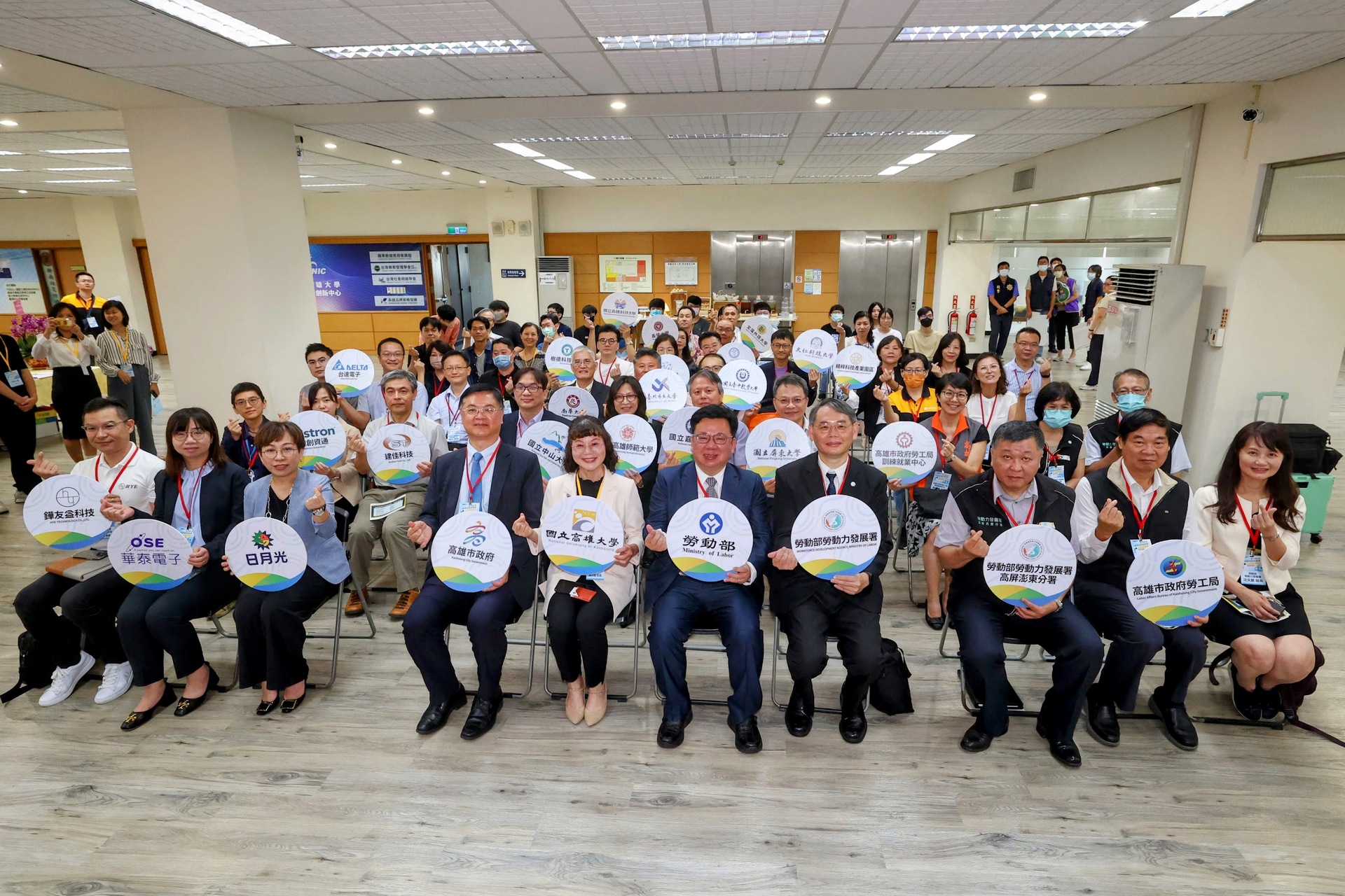 NUK's "S-Corridor Technology Industry Talent Training Center" has been officially inaugurated and unveiled. 003Image