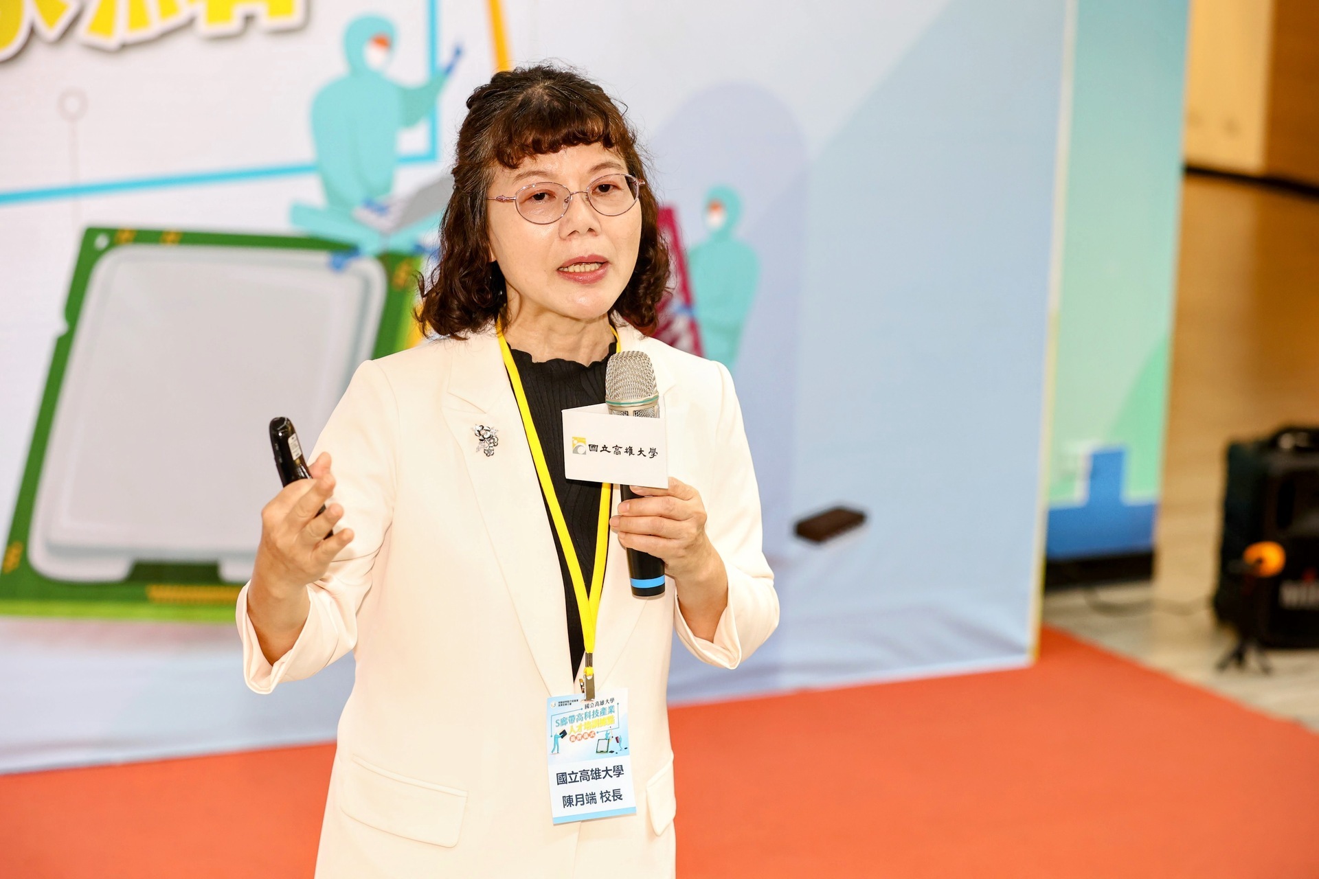 NUK's "S-Corridor Technology Industry Talent Training Center" has been officially inaugurated and unveiled. 004Image