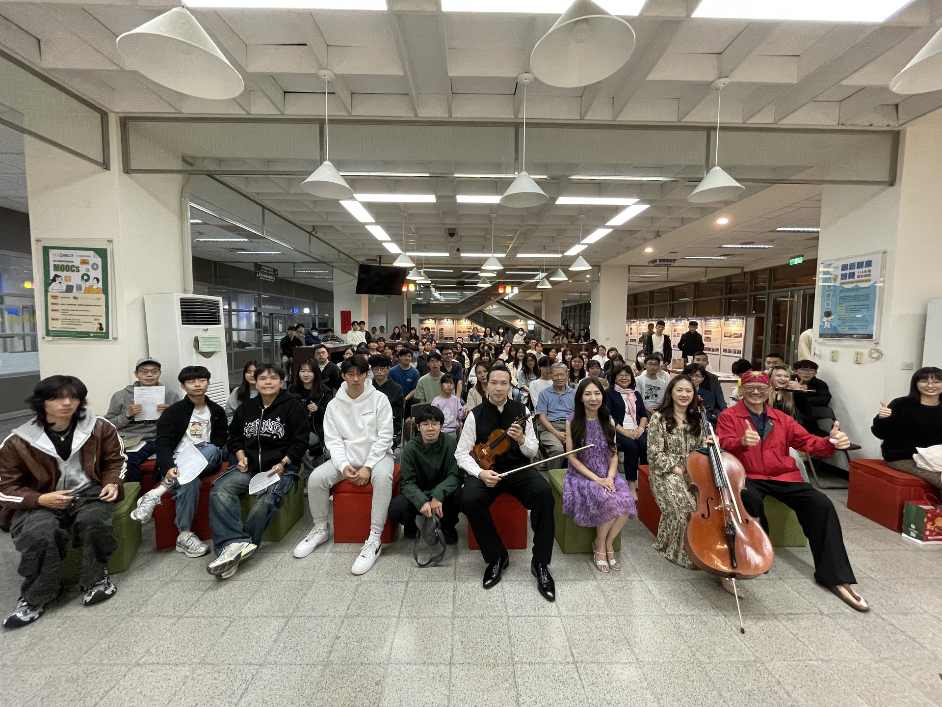 通識中心永續教育成果展暨Cafe Philo音樂會001圖片