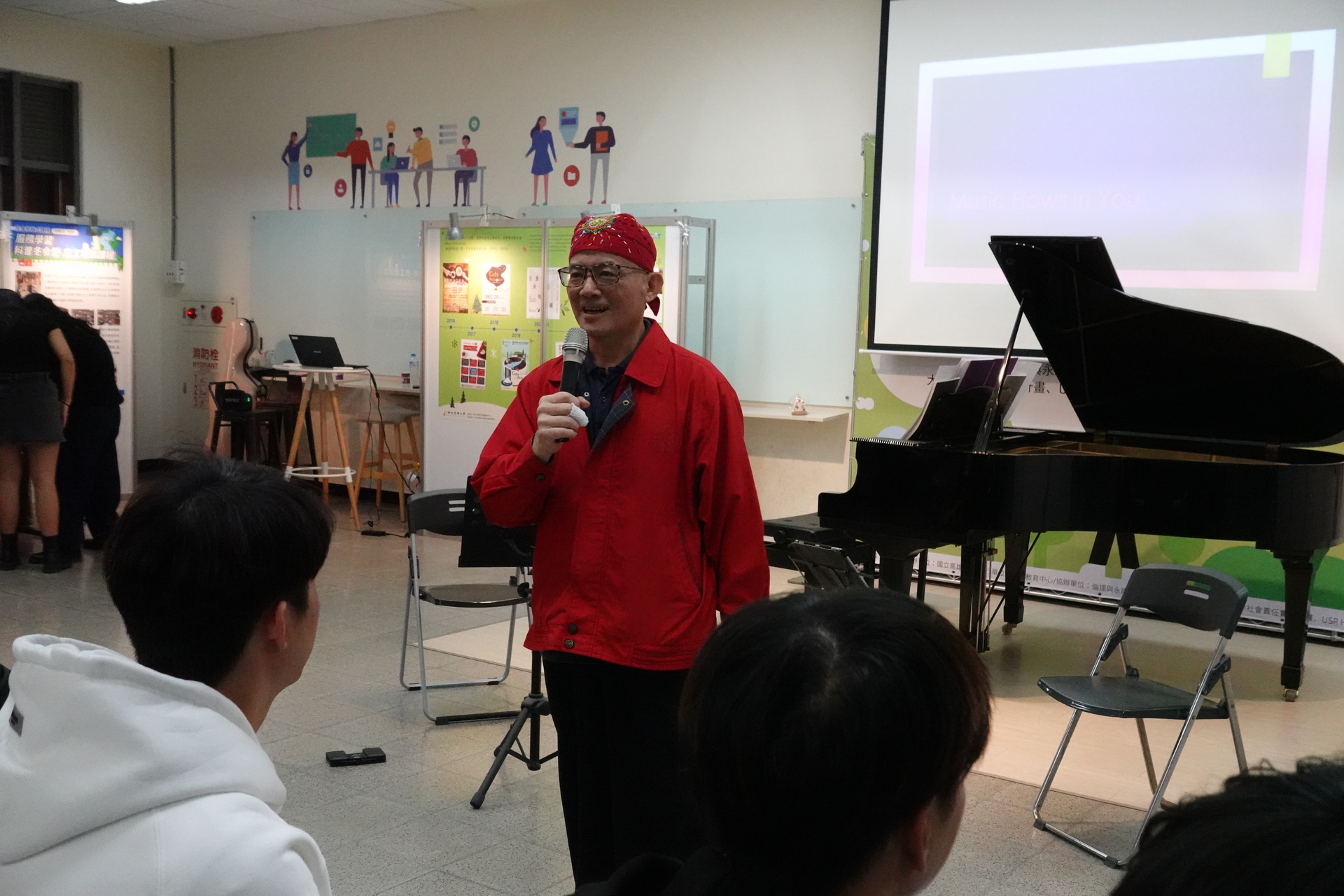 通識中心永續教育成果展暨Cafe Philo音樂會002圖片