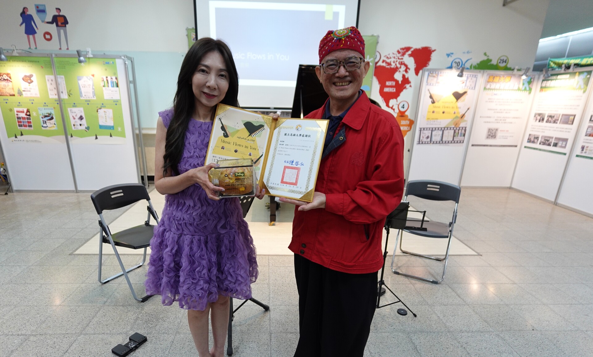 通識中心永續教育成果展暨Cafe Philo音樂會003圖片