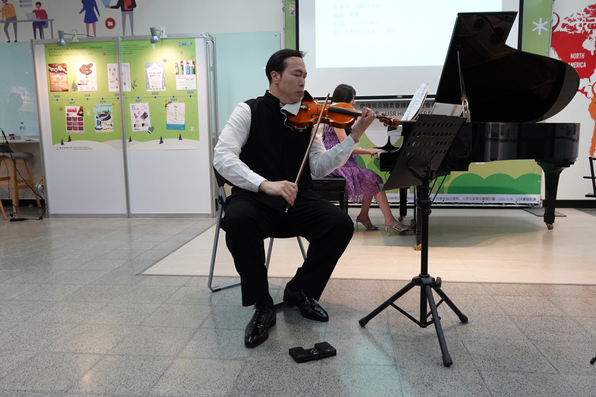 通識中心永續教育成果展暨Cafe Philo音樂會007圖片