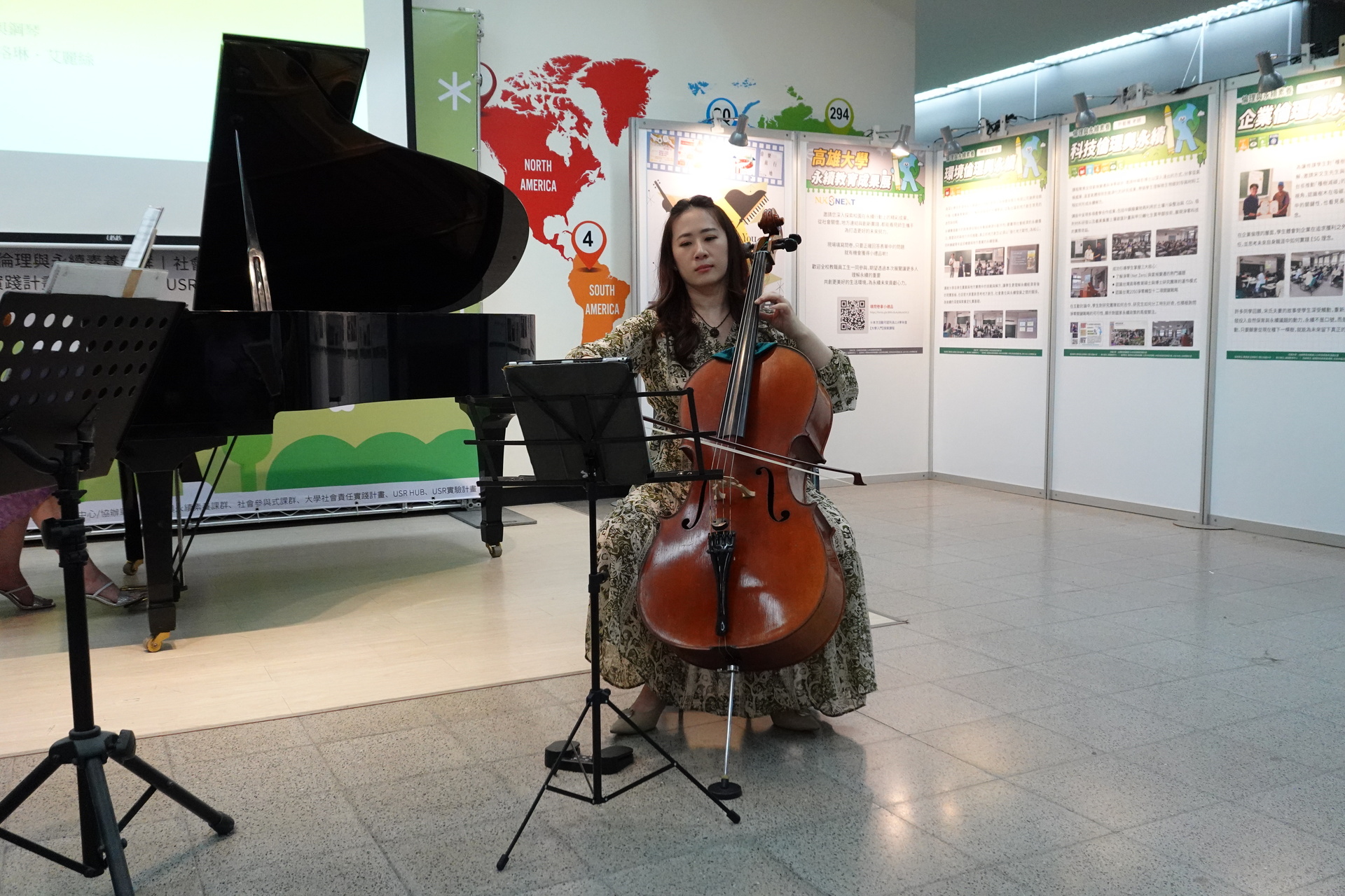 通識中心永續教育成果展暨Cafe Philo音樂會008圖片