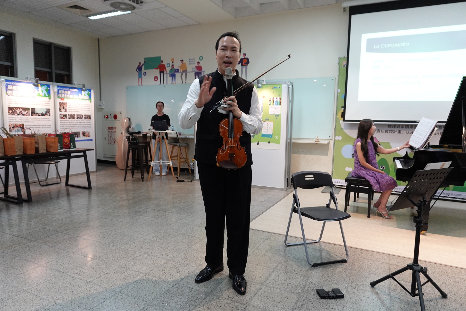 通識中心永續教育成果展暨Cafe Philo音樂會010圖片