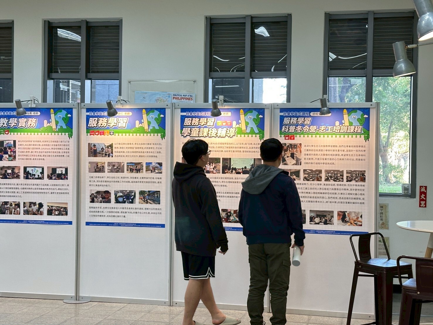 通識中心永續教育成果展暨Cafe Philo音樂會016圖片