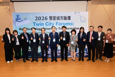 高雄大學攜手韓巴大學 促成高雄—大田雙星城市論壇 開啟跨國產官學鏈結新契機圖片