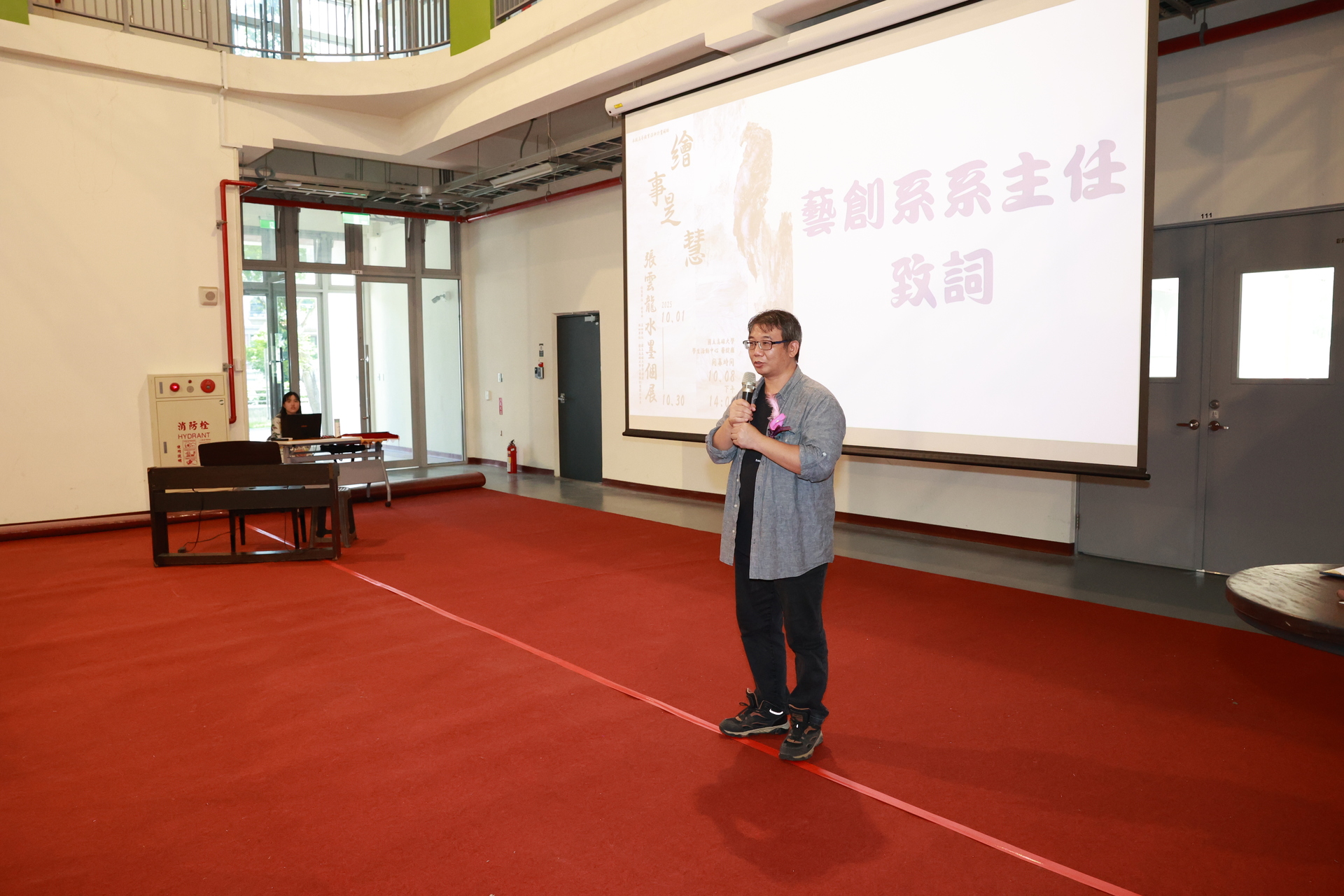 藝術家張雲龍 《繪事是慧》水墨個展高雄大學登場006圖片