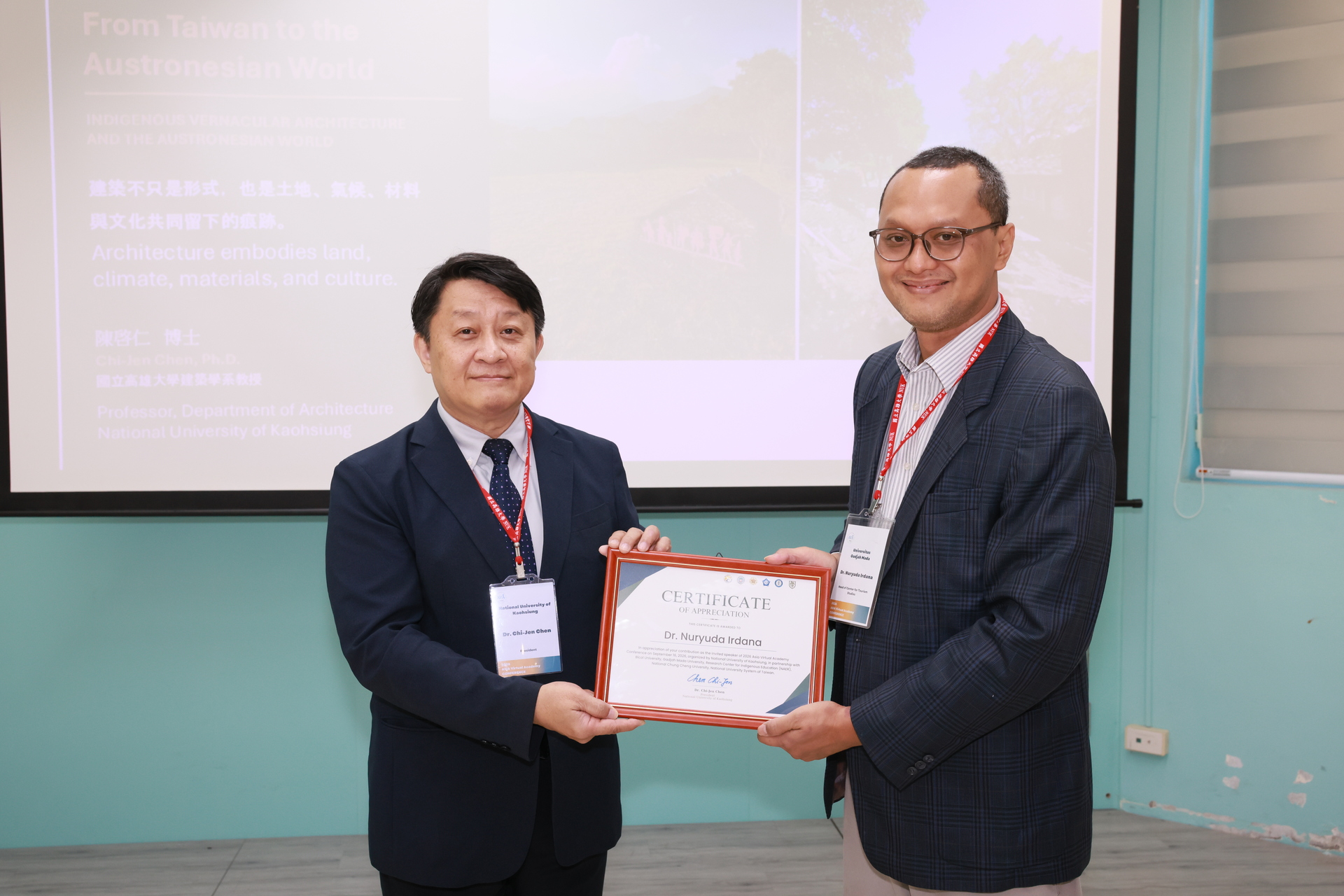 高雄大學《2026 Asia Virtual Academy》研討會 串聯臺菲印001