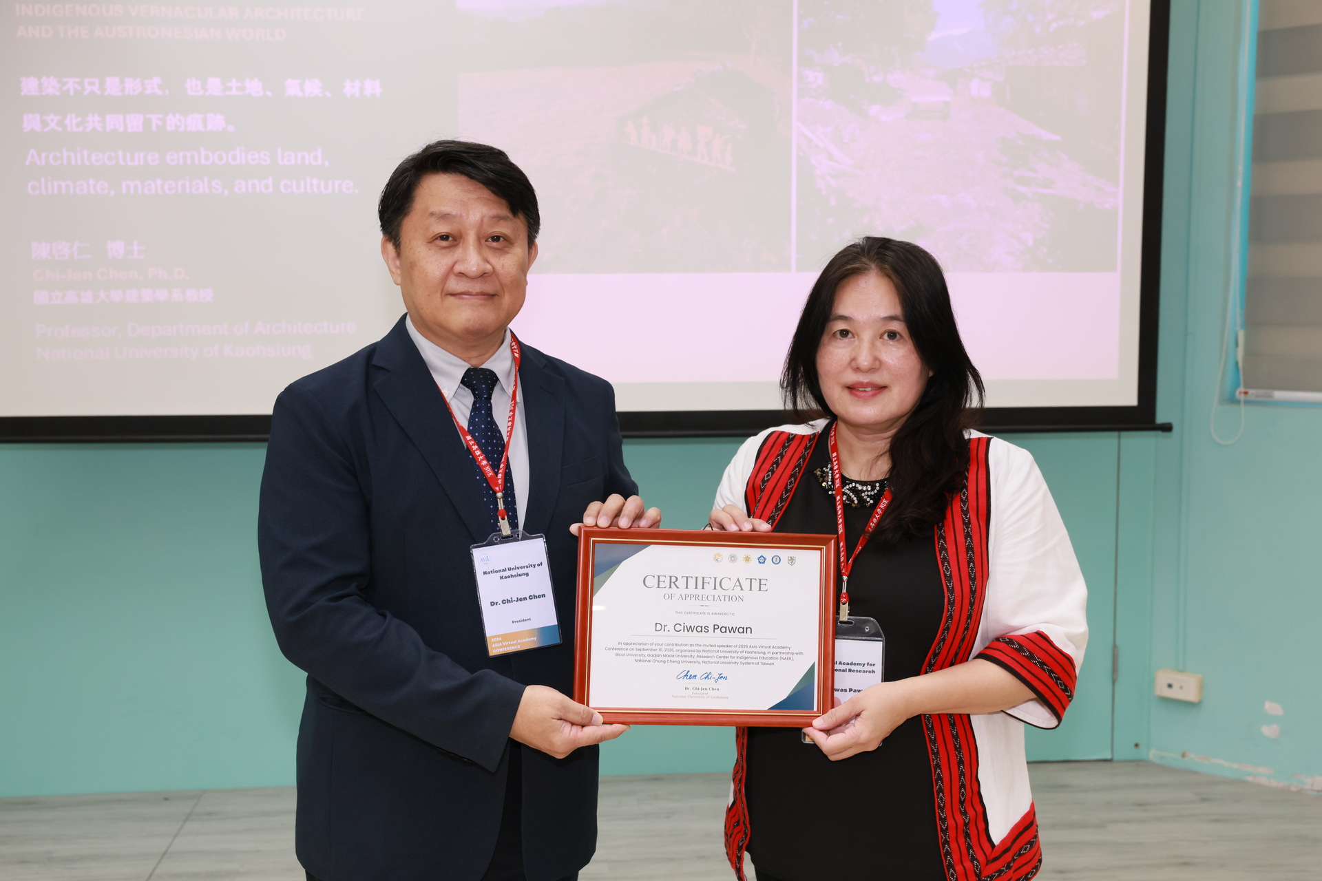 高雄大學《2026 Asia Virtual Academy》研討會 串聯臺菲印002