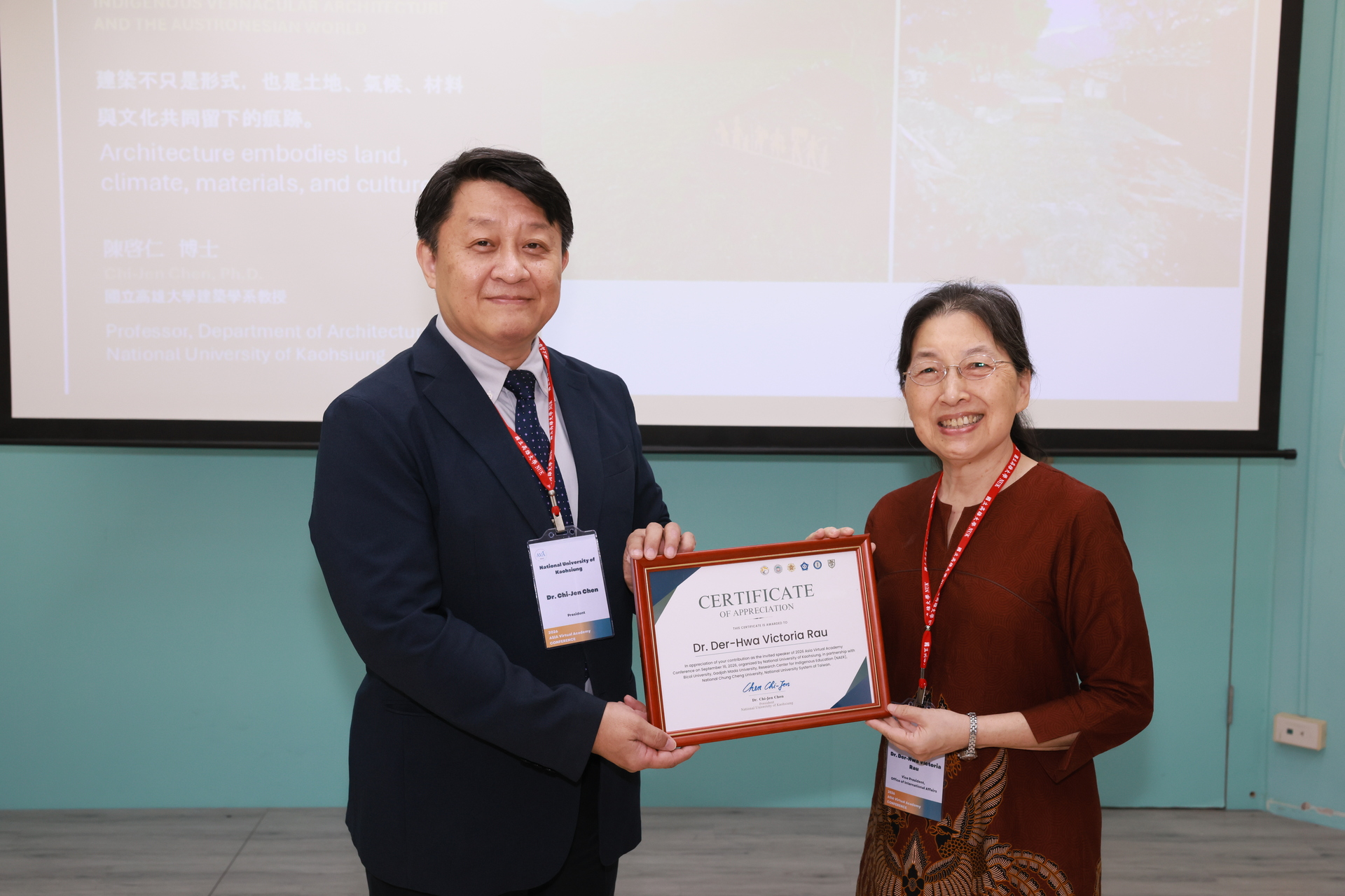 高雄大學《2026 Asia Virtual Academy》研討會 串聯臺菲印003