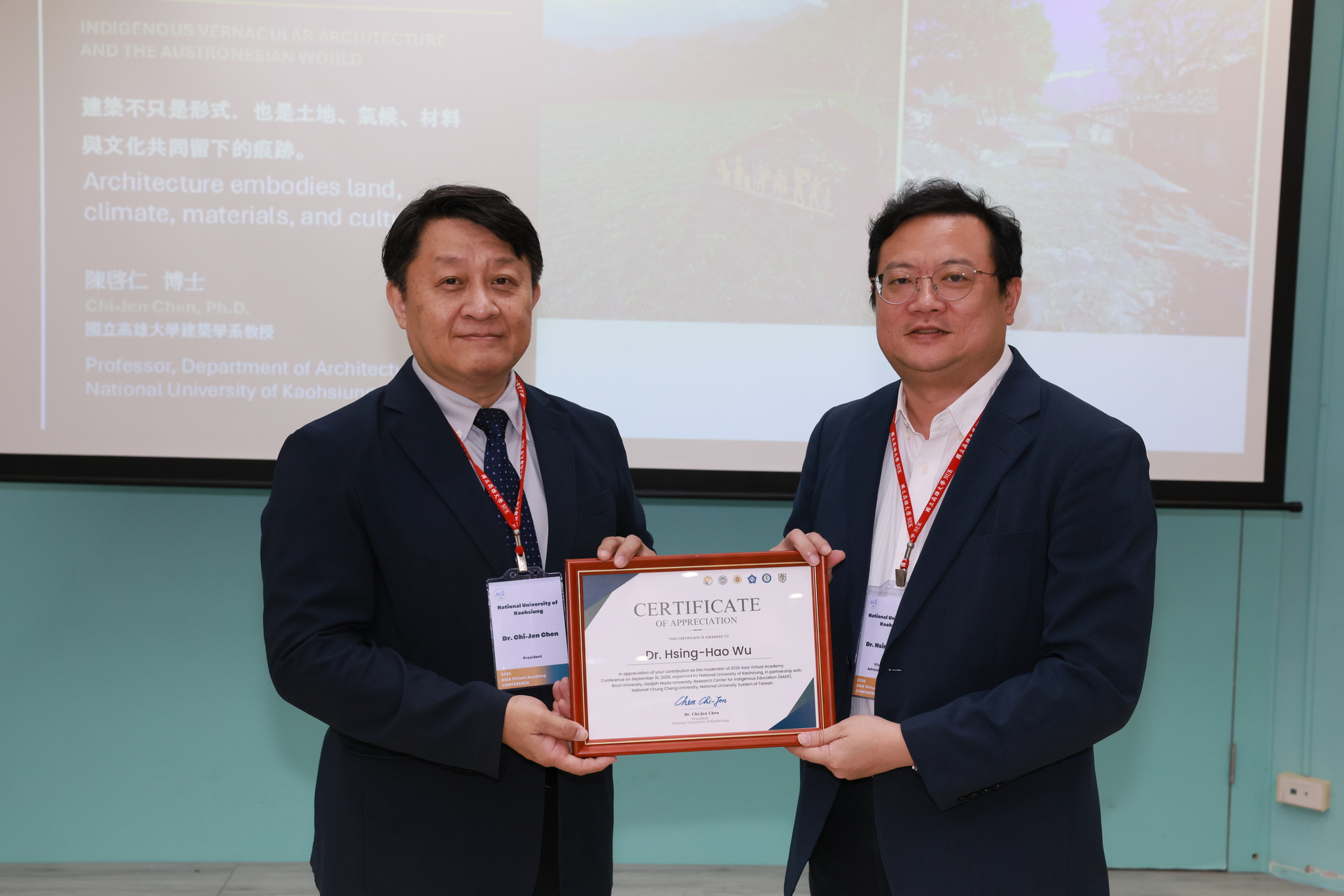 高雄大學《2026 Asia Virtual Academy》研討會 串聯臺菲印004