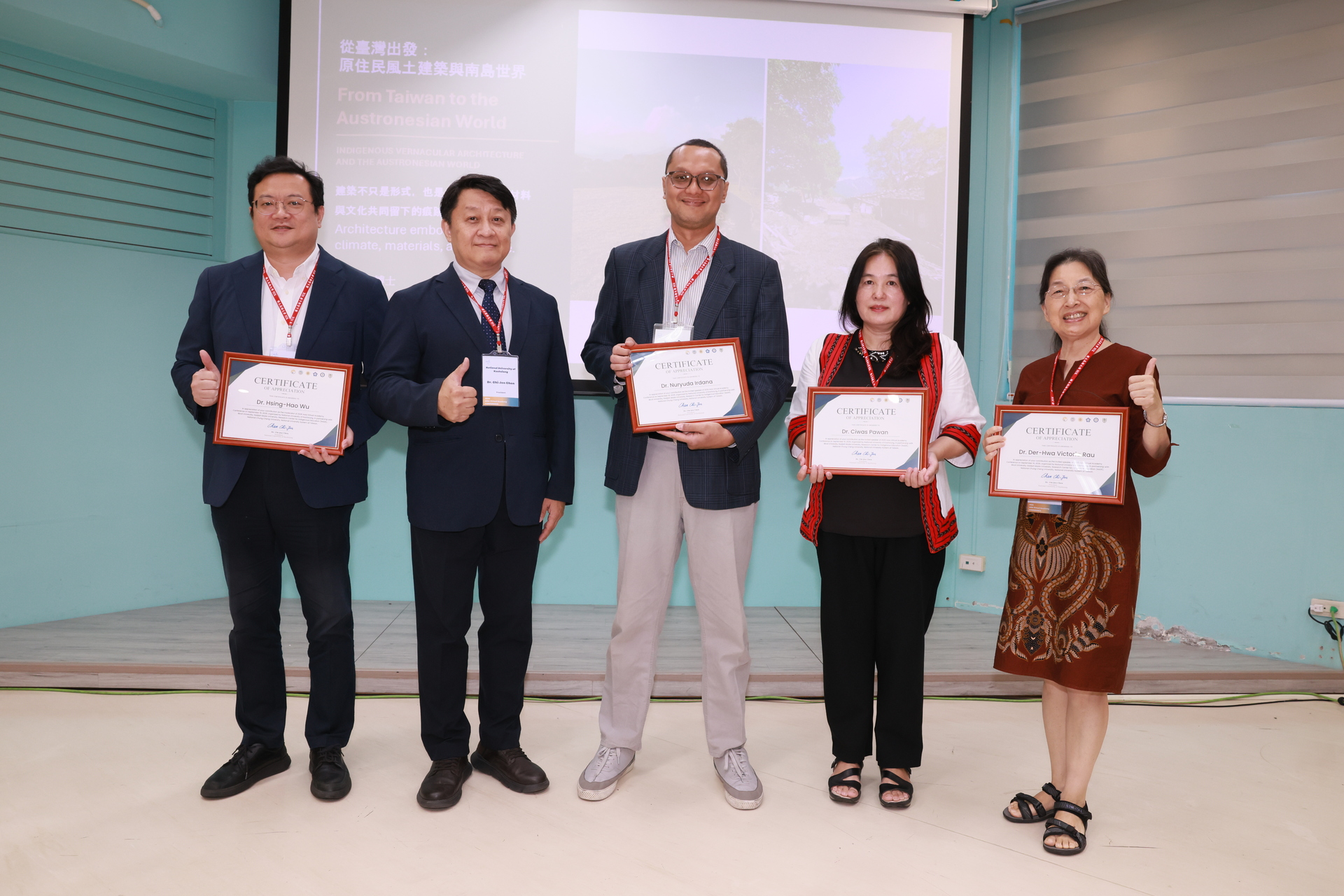 高雄大學《2026 Asia Virtual Academy》研討會 串聯臺菲印005
