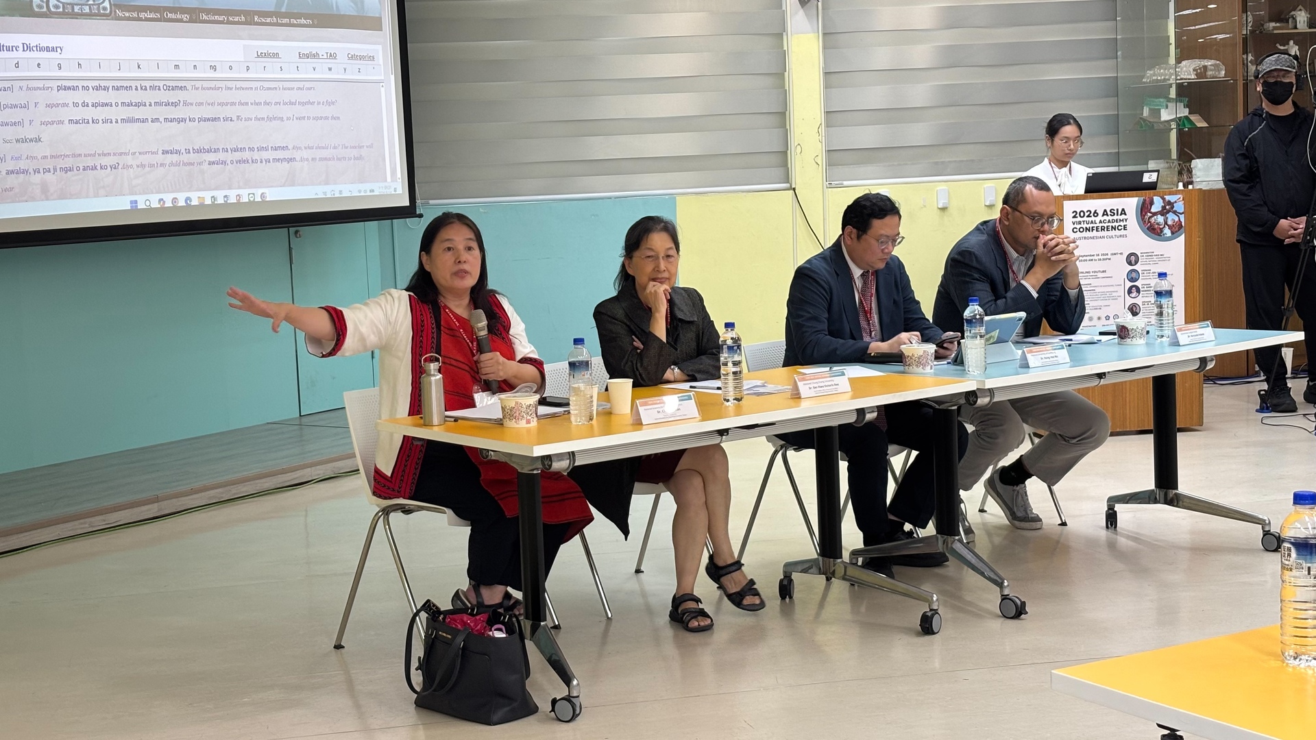 高雄大學《2026 Asia Virtual Academy》研討會 串聯臺菲印015