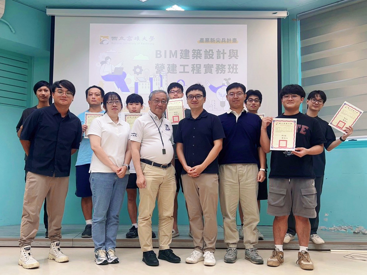 高雄大學產業新尖兵計畫輔導學員「BIM」國際證照100%通過率002