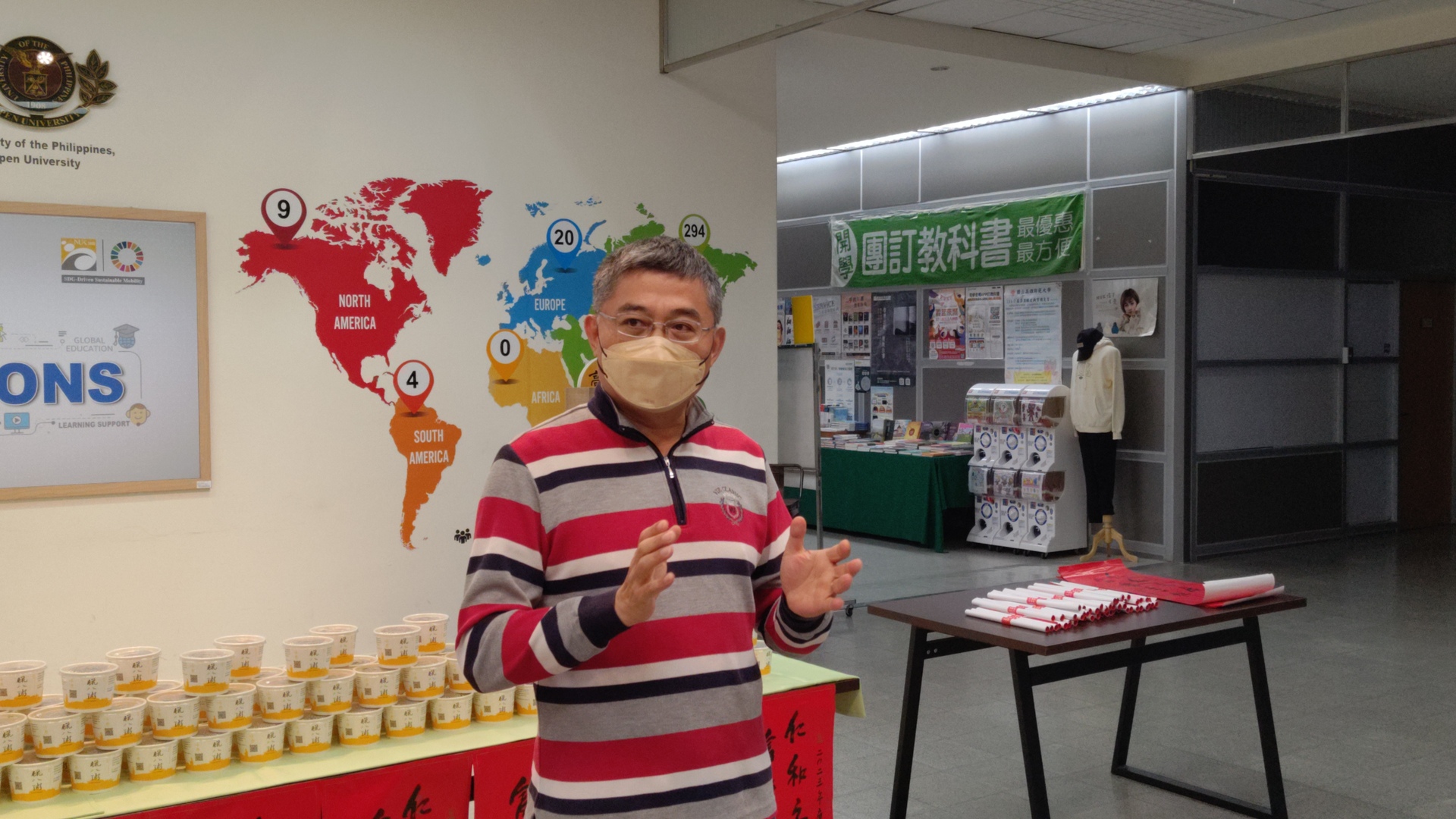高雄大學行政副校長吳宗芳致詞