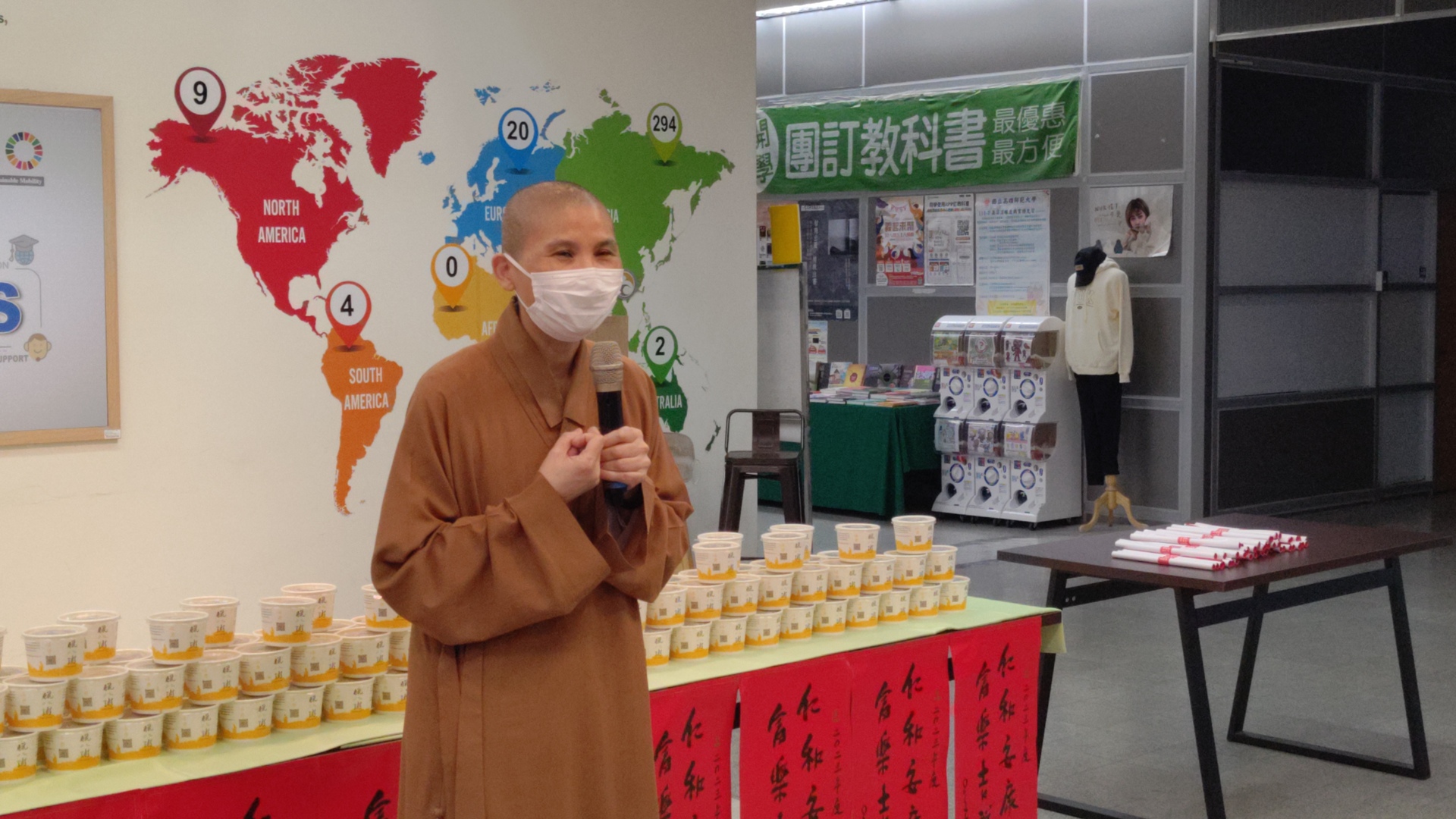 佛光山寶華寺覺來法師致詞