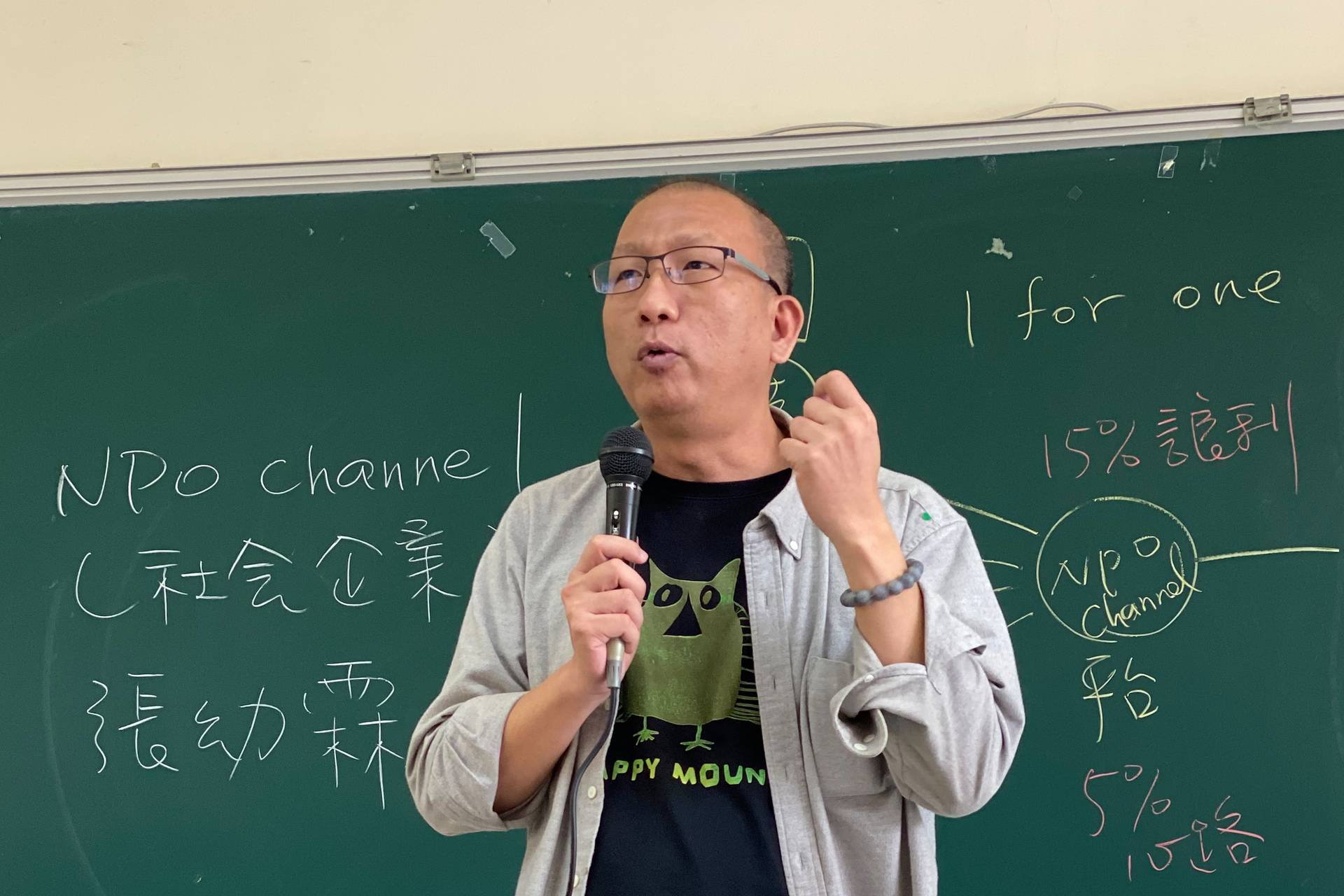 NPO Channel創辦人張幼霖鼓勵同學「這輩子做件讓自己感動的事！」。