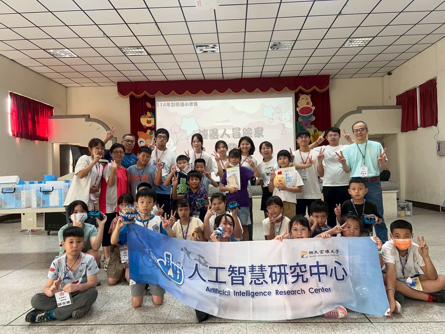 高大攜手鹽埔國小舉辦「機器人冒險家」營隊 三天課程啟發學童程式設計力、團隊合作與創意學習熱情 001圖片