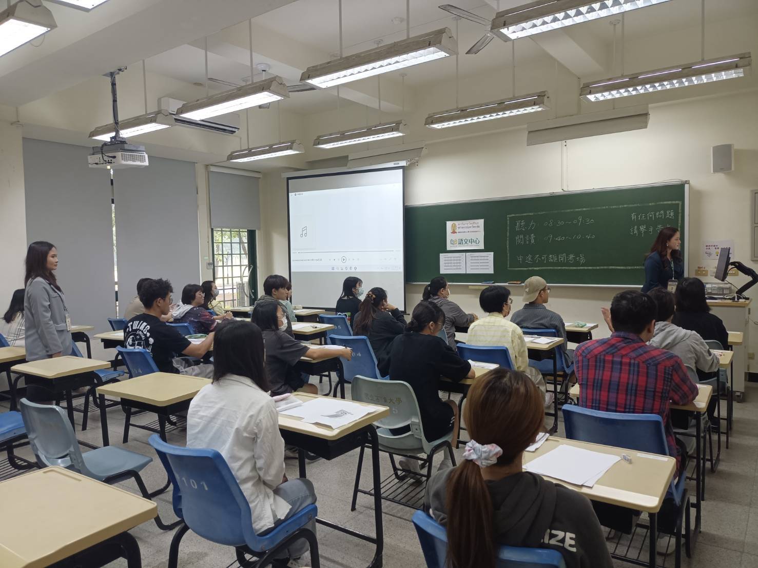 國立高雄大學第15度攜手泰國朱拉隆功大學舉辦泰國官方認證「泰語能力檢定（CU-TFL）」高雄場考試001