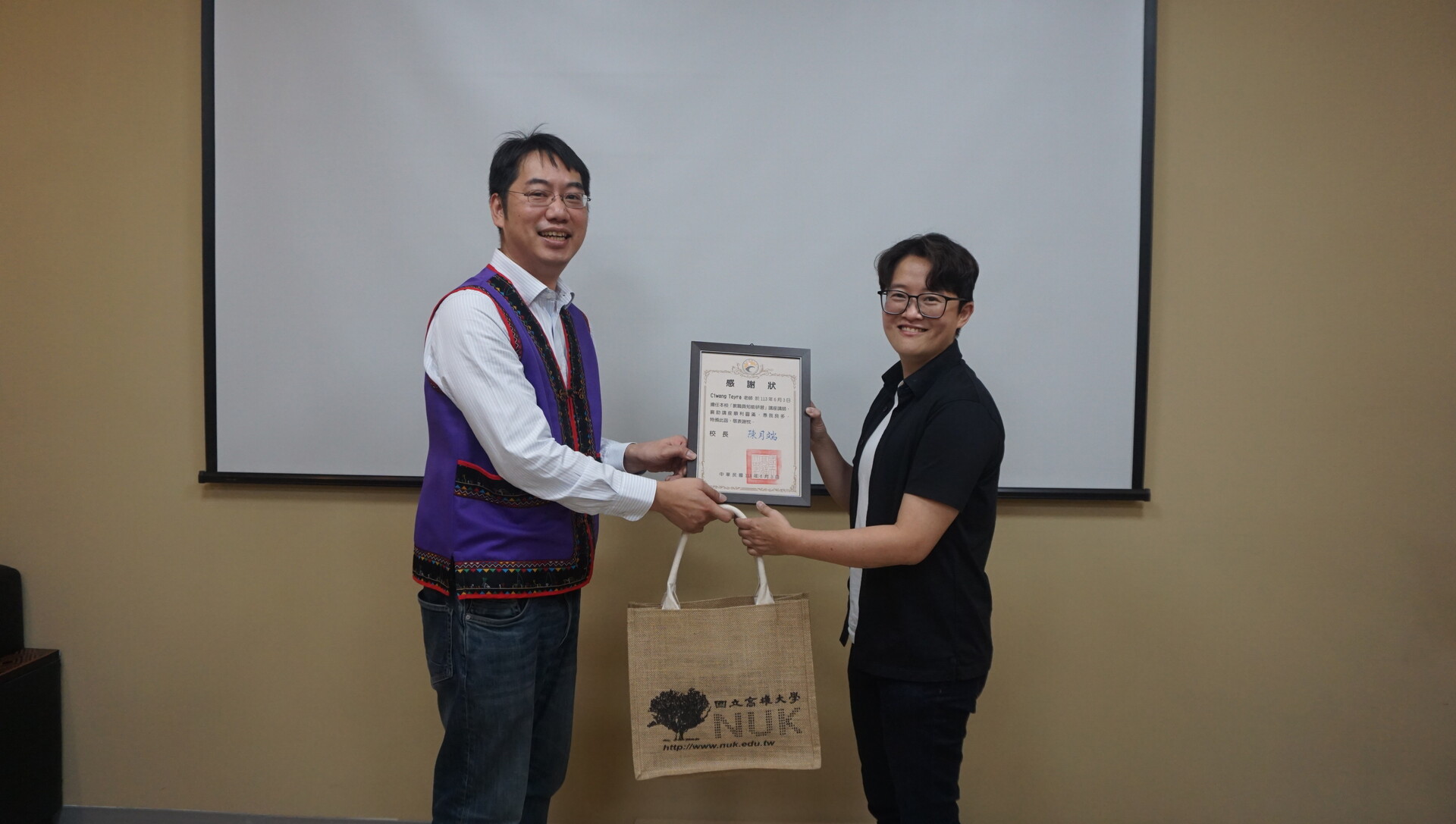 原資中心「教職員知能研習—校園歧視與族群平等」002