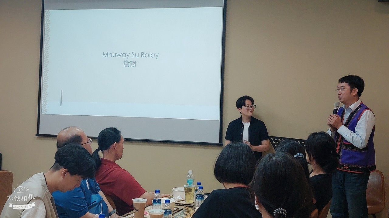 原資中心「教職員知能研習—校園歧視與族群平等」007