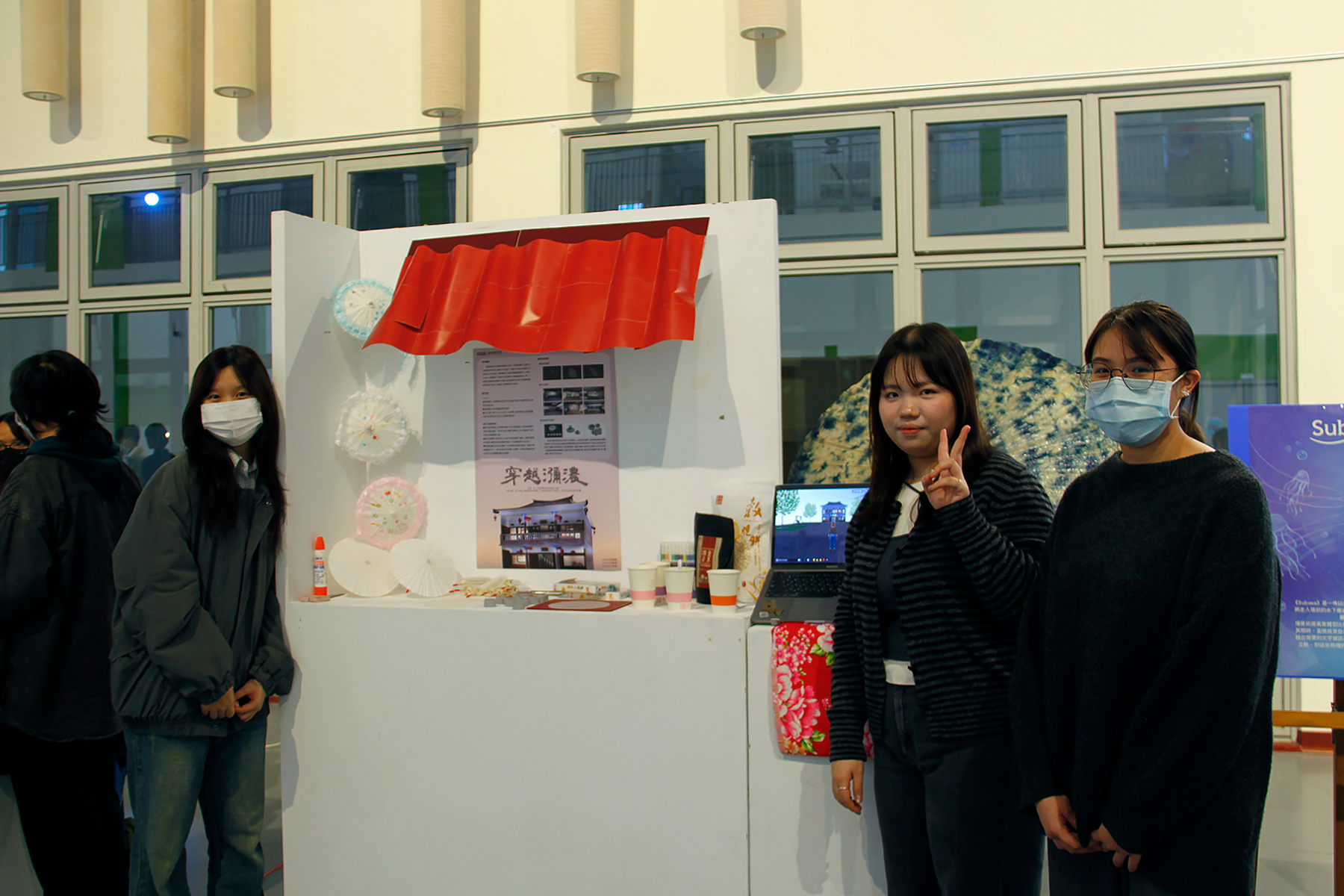 藝創系「虛實相生」成果展 虛實整合展現沉浸科技設計新能量008圖片